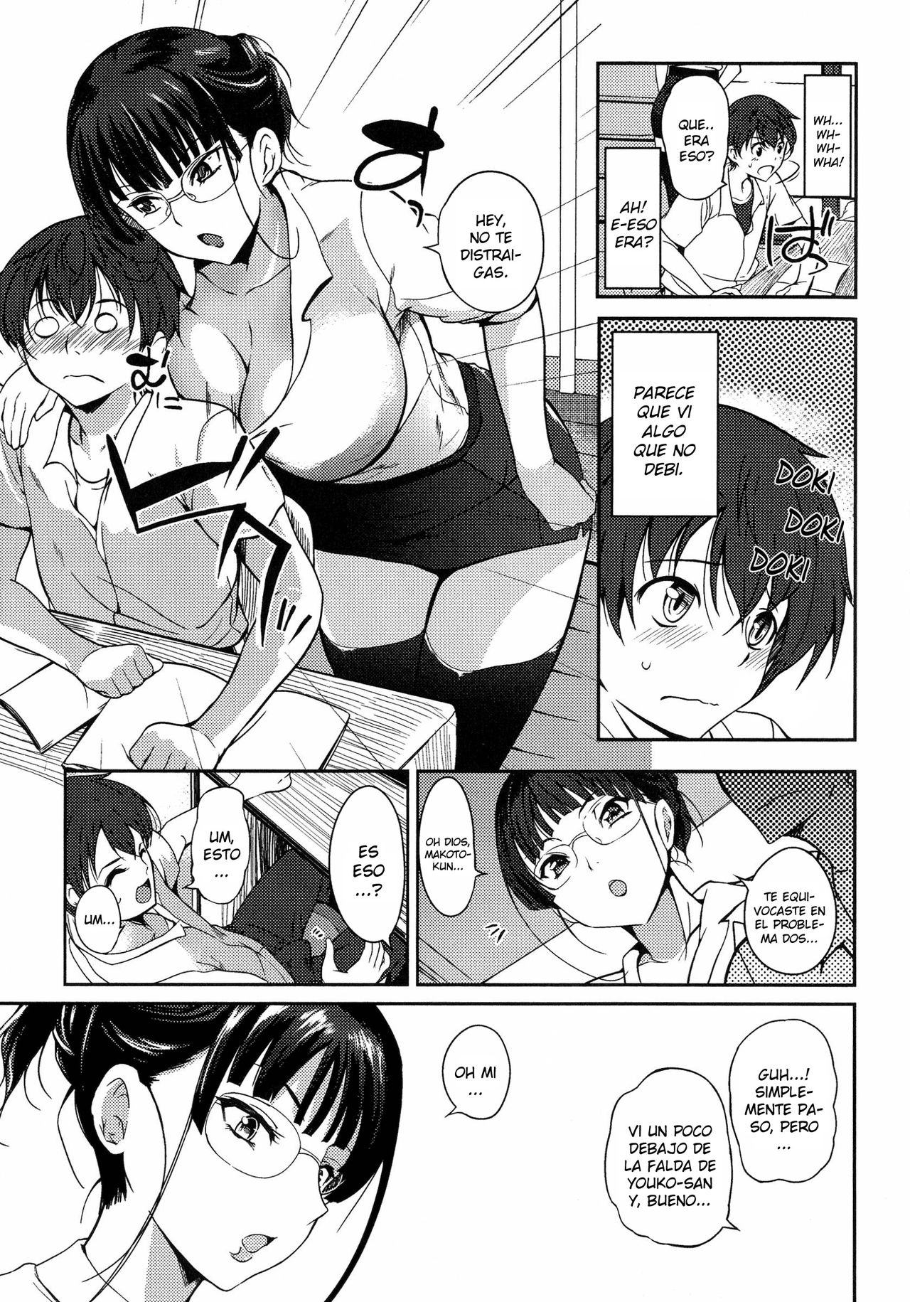 Katei Kyoushi no Kagai Jugyou | The Home Tutor's Extracurricular Lesson page 5 full