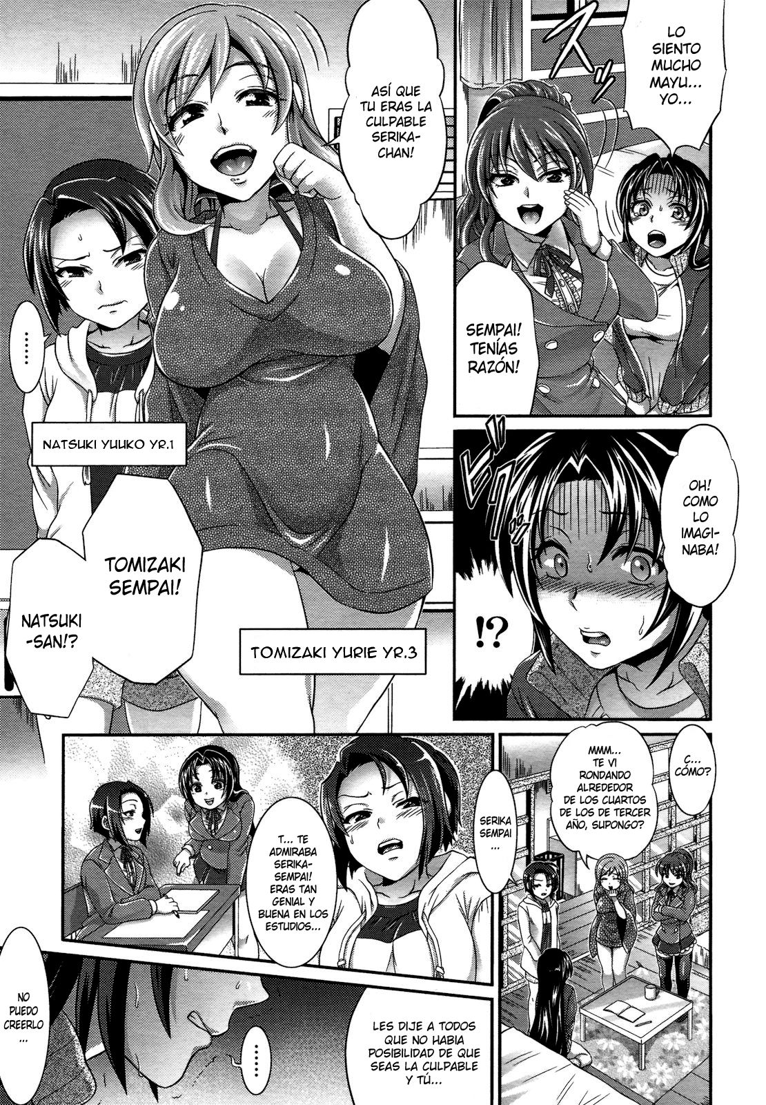 Futanari Seisaikan page 9 full
