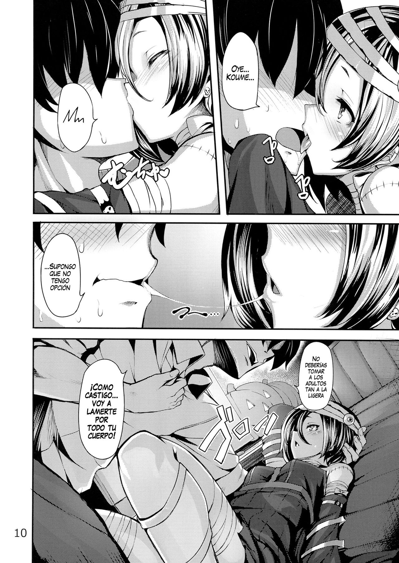 Trick! page 10 full