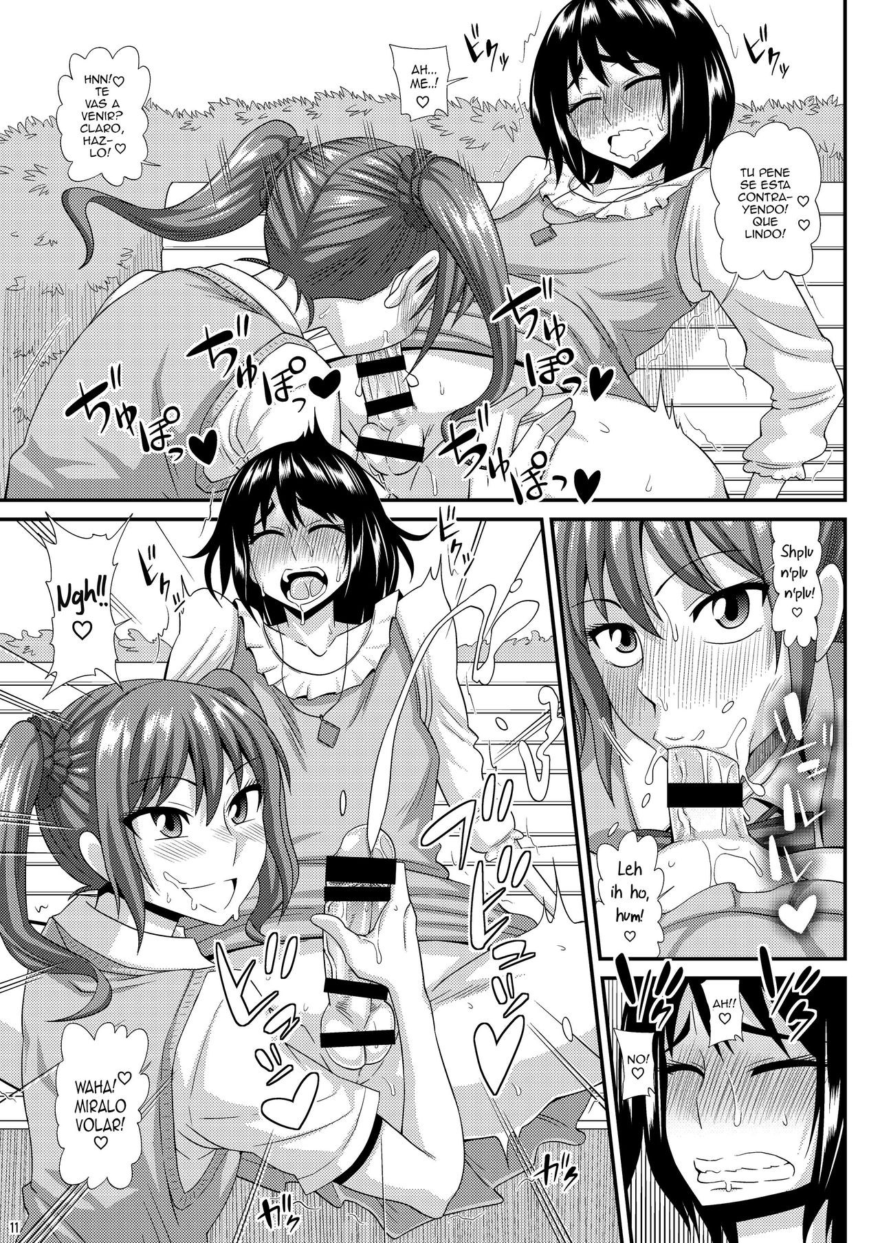 Futanari Musume ni Okasarechau! 3 page 11 full