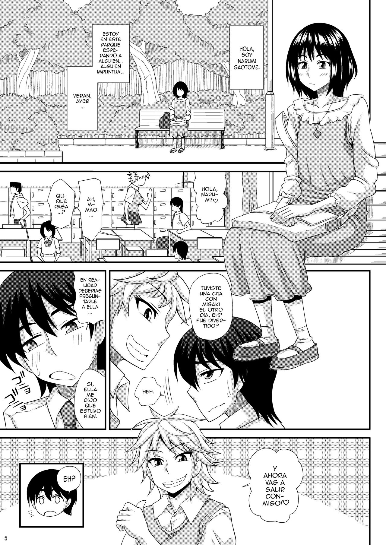 Futanari Musume ni Okasarechau! 3 page 5 full