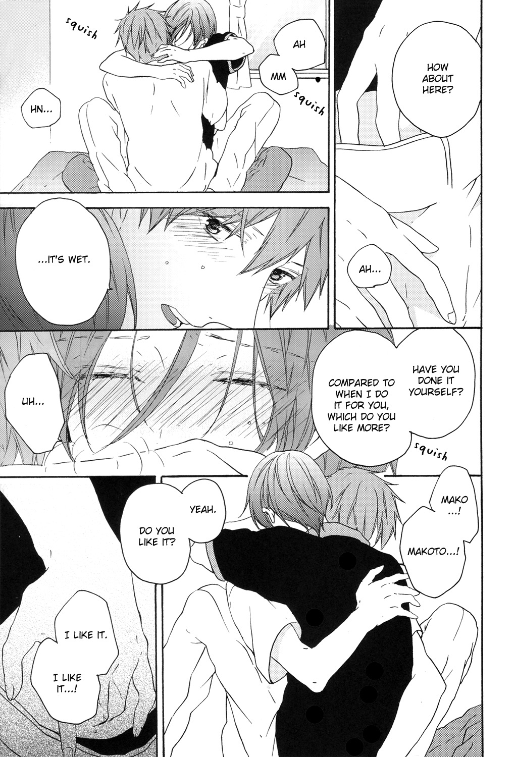 Unmei no Hito page 12 full