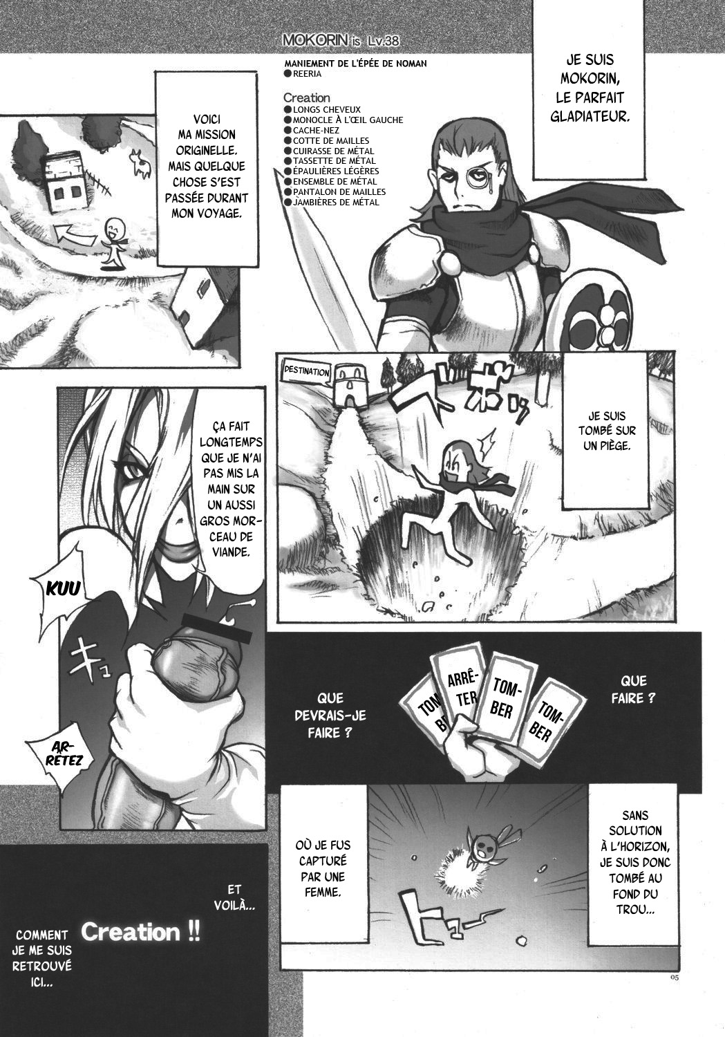 Soul Desuyo page 4 full