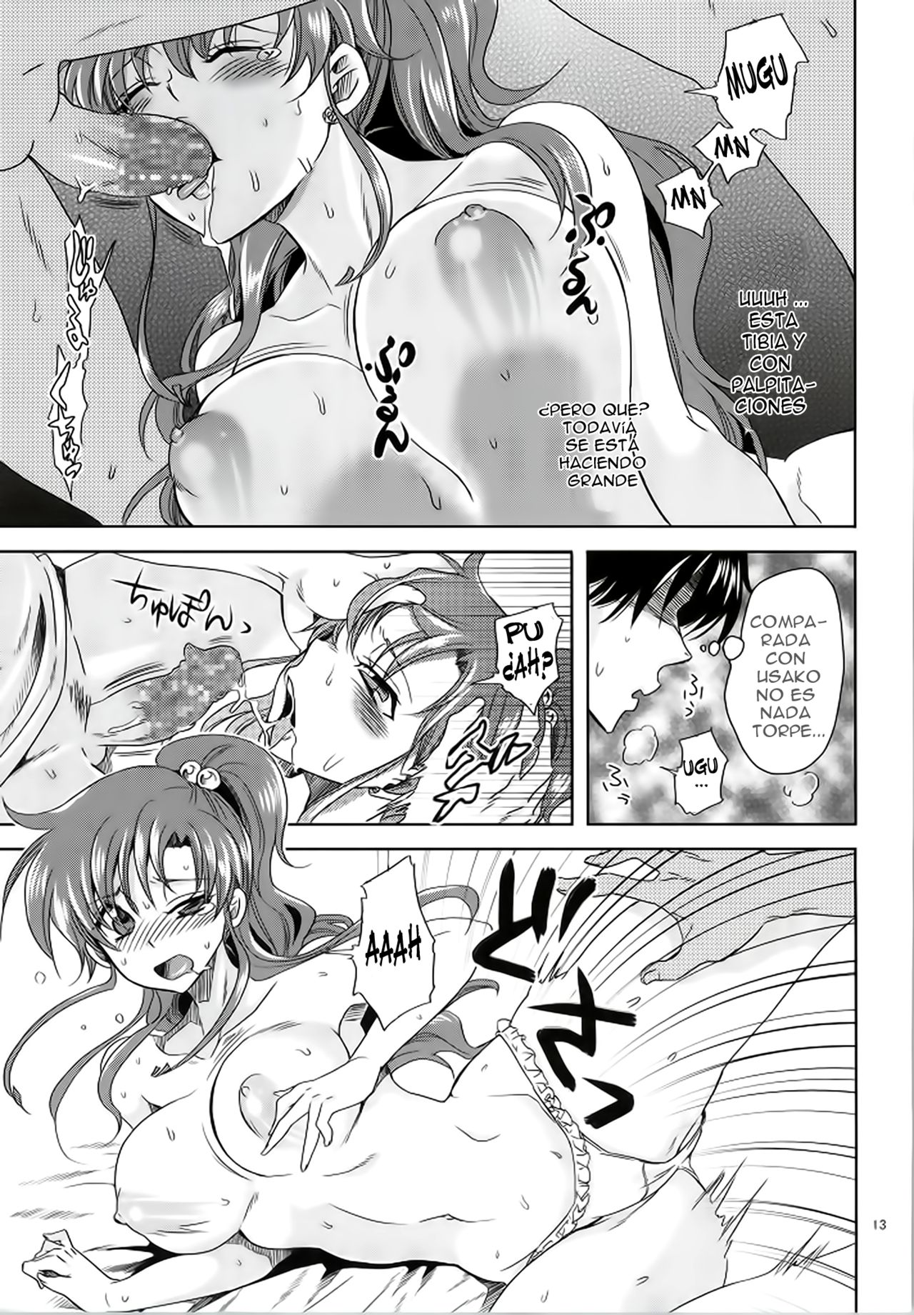 Bishoujo Senshi ni Oshioki! ~Gyaku NTR Hen~ page 12 full