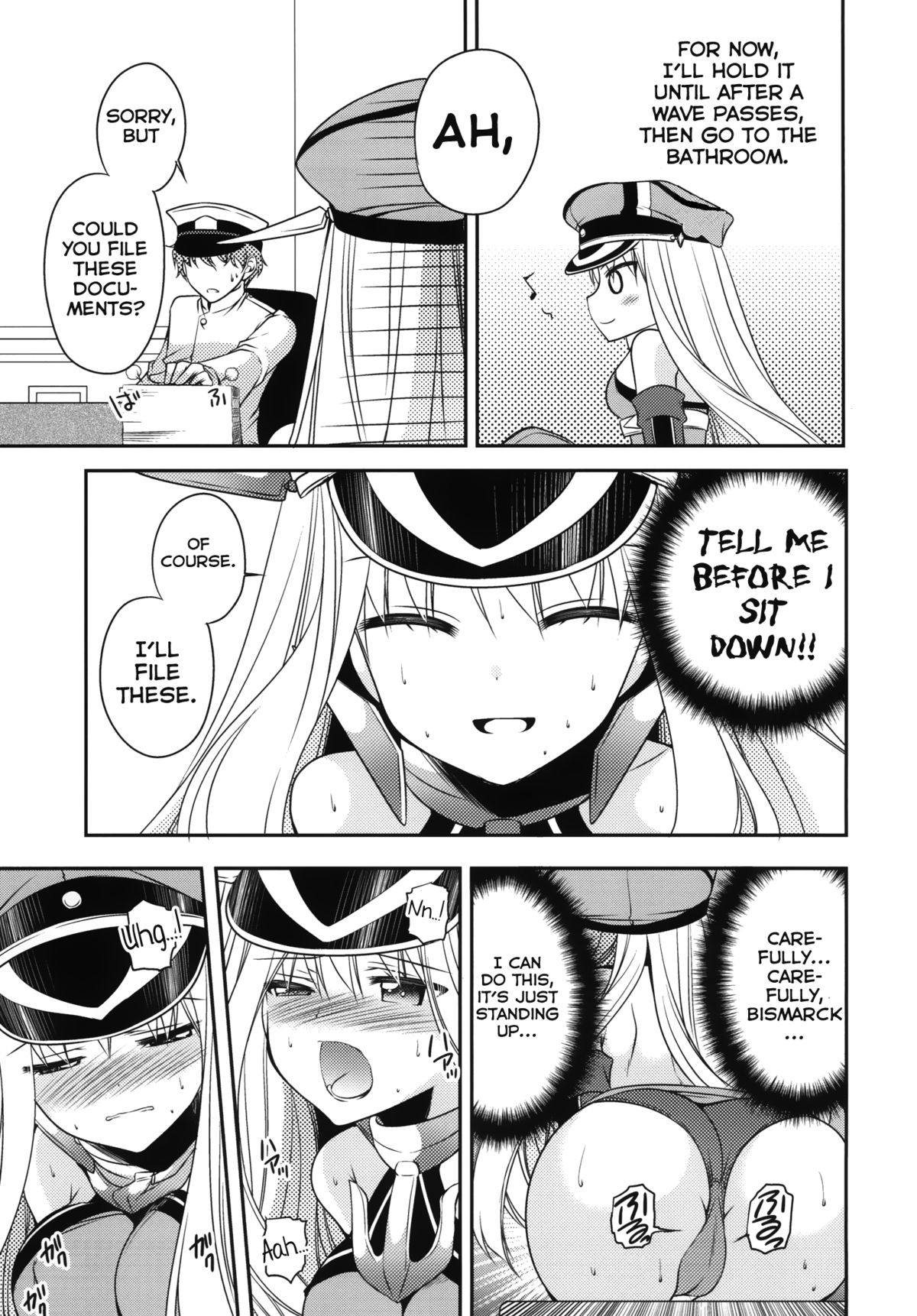 Omorashi Bismarck page 11 full