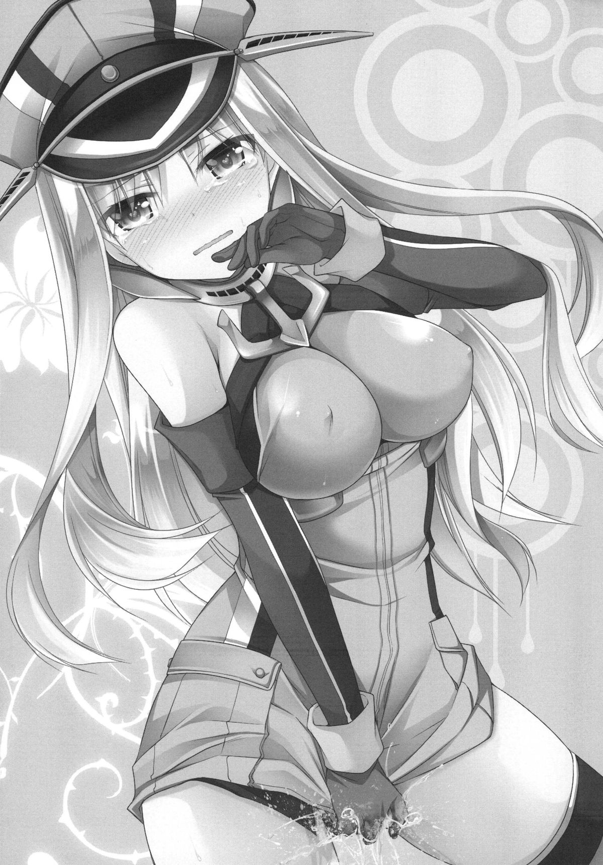 Omorashi Bismarck page 3 full