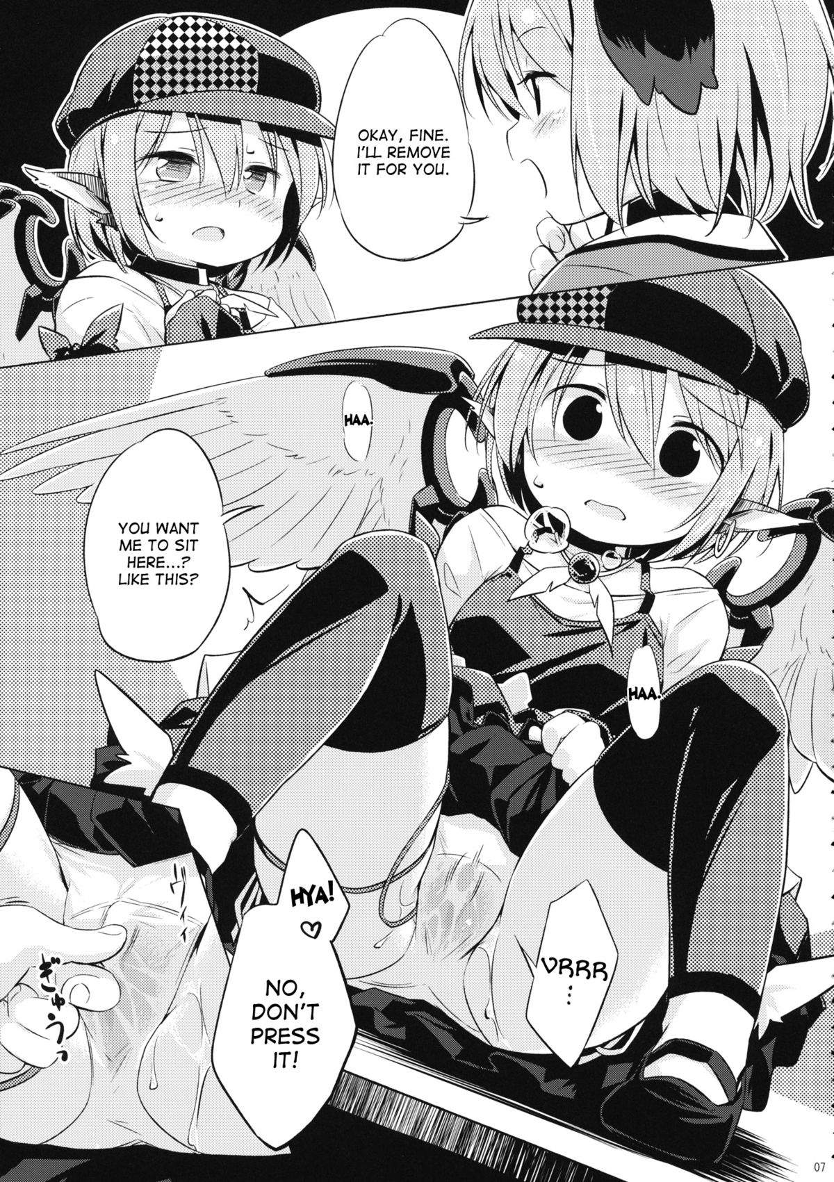 Choujuu Gigax page 6 full