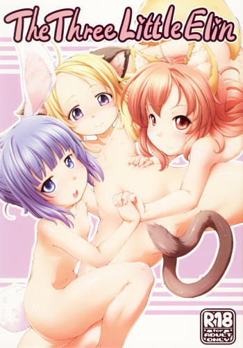 (C87) [Kitchen*Channel (Kicchan)] The Three Little Elin (TERA The Exiled Realm of Arborea) cover
