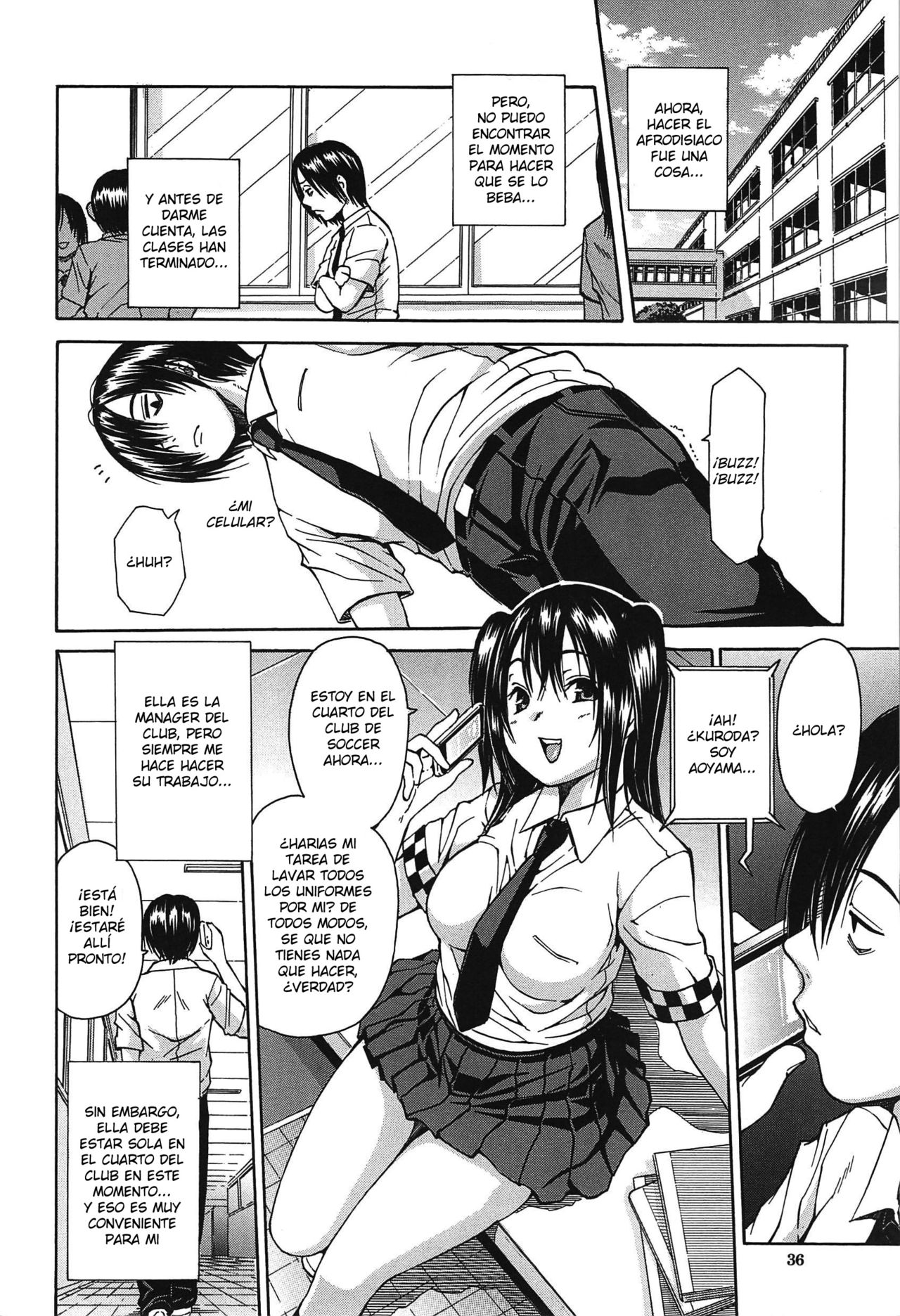 Kuro no Gyakushuu Ch. 1-3 page 6 full