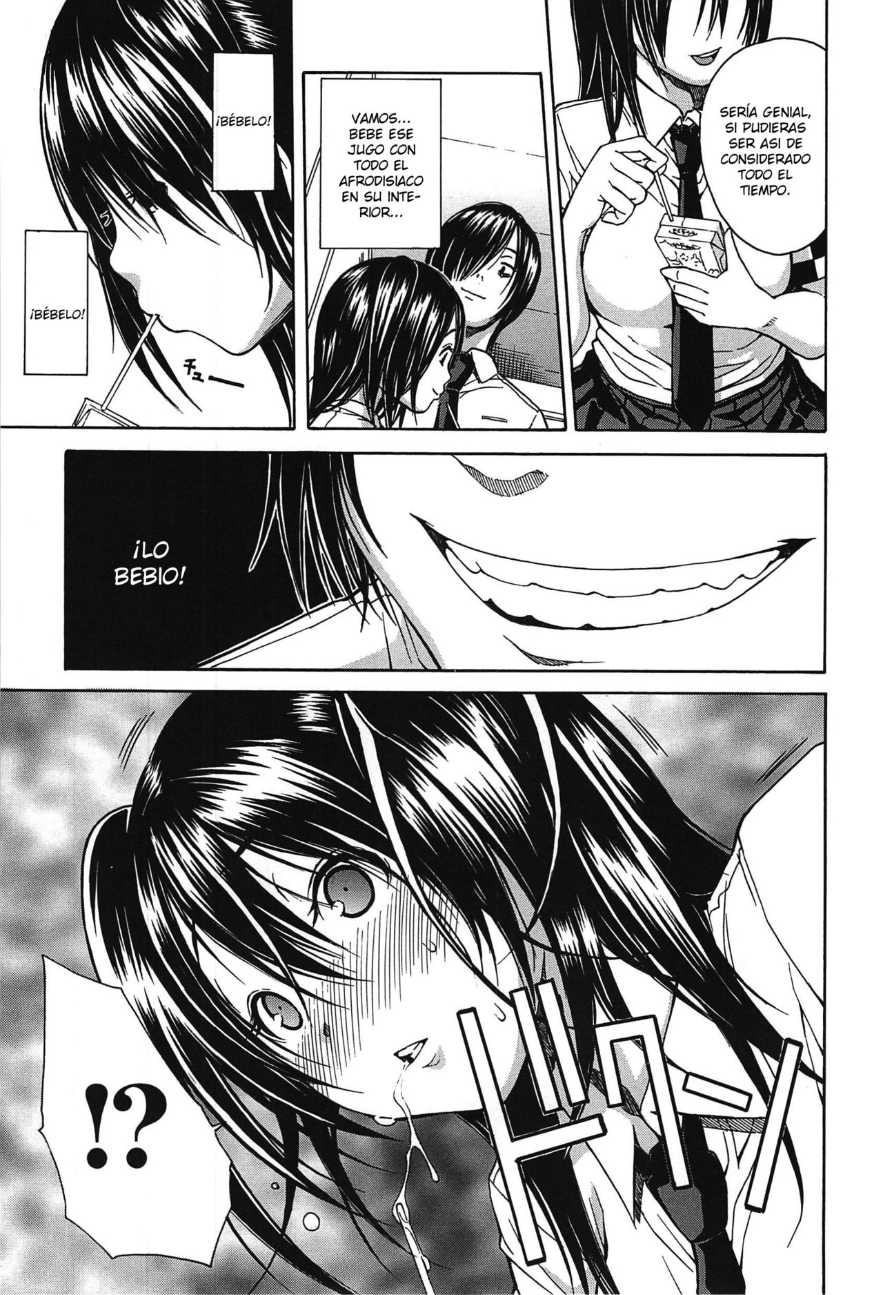 Kuro no Gyakushuu Ch. 1-3 page 9 full