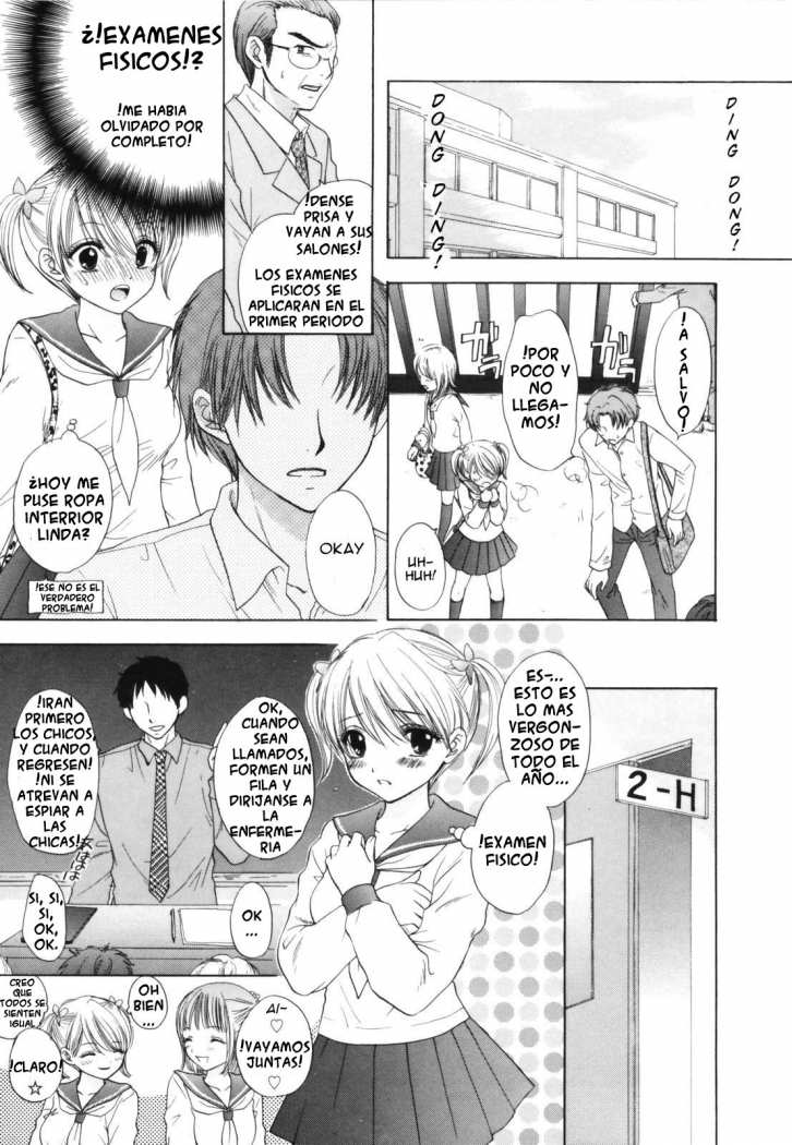 The Great Escape Ch. 5 page 3 full