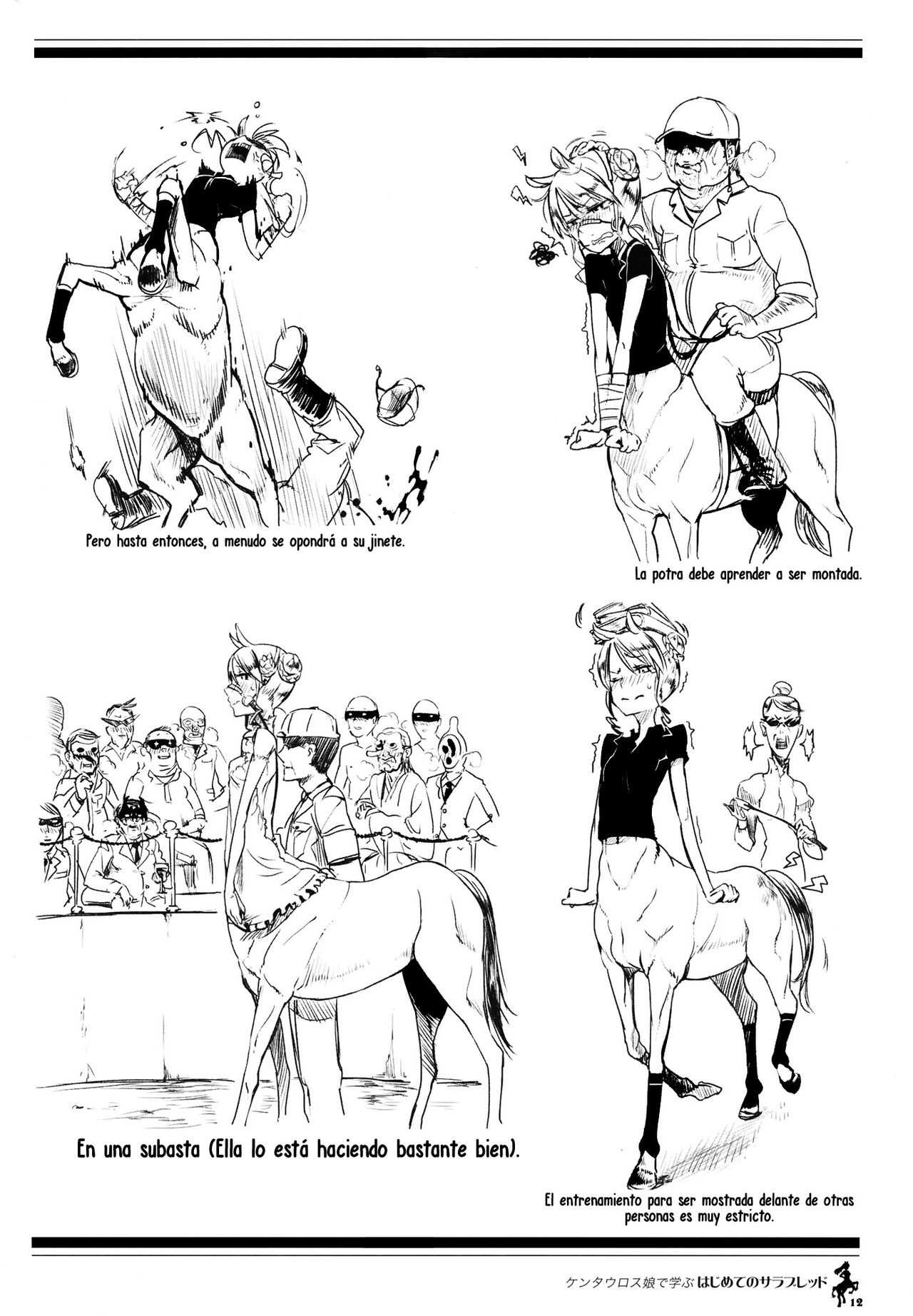 Centaur Musume de Manabu Hajimete no Thoroughbred | Aprendiendo con las Chicas Centauro Introducción a las Purasangre  =P666HF= page 11 full