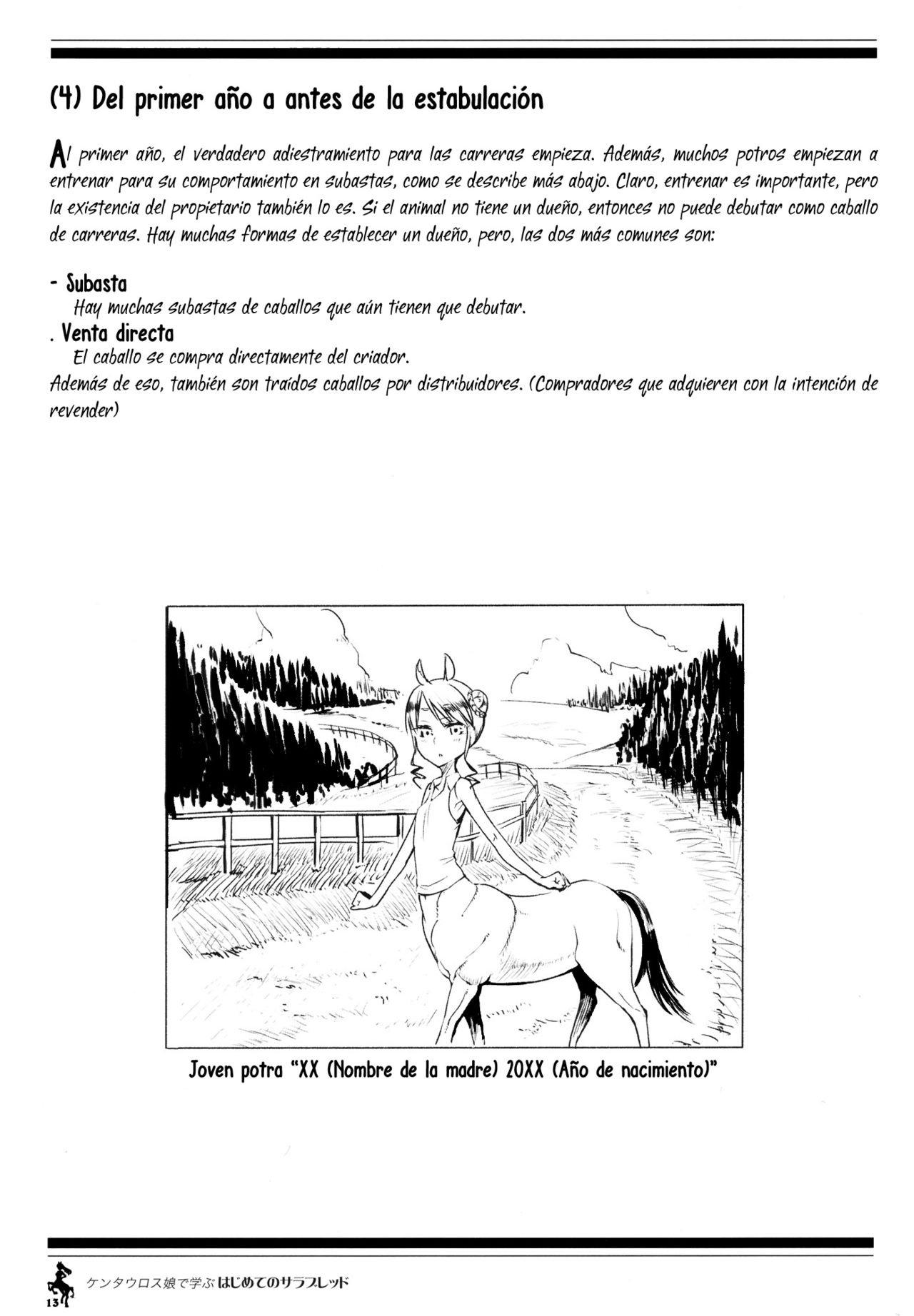 Centaur Musume de Manabu Hajimete no Thoroughbred | Aprendiendo con las Chicas Centauro Introducción a las Purasangre  =P666HF= page 12 full