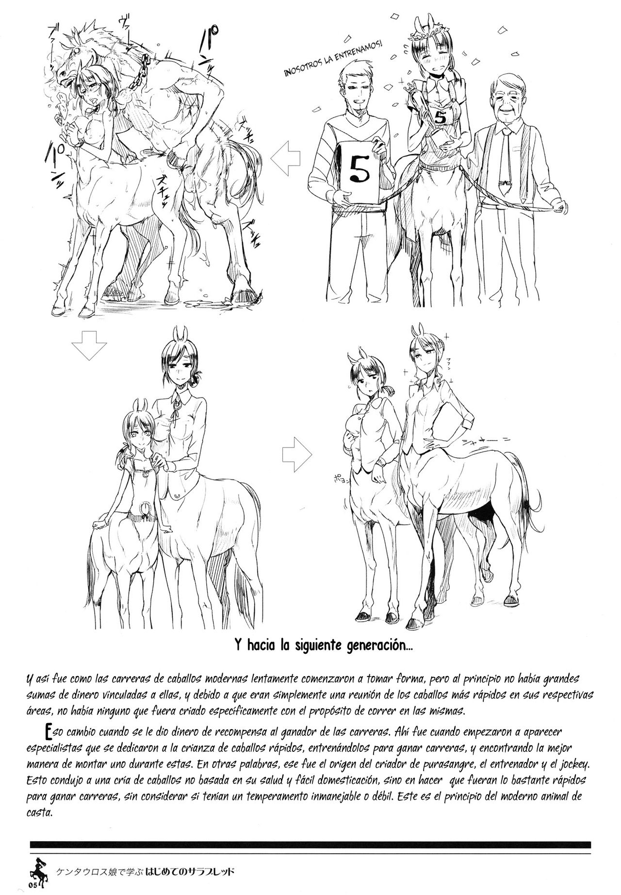 Centaur Musume de Manabu Hajimete no Thoroughbred | Aprendiendo con las  Chicas Centauro Introducción a las Purasangre =P666HF= - Page 4 - Comic  Porn XXX