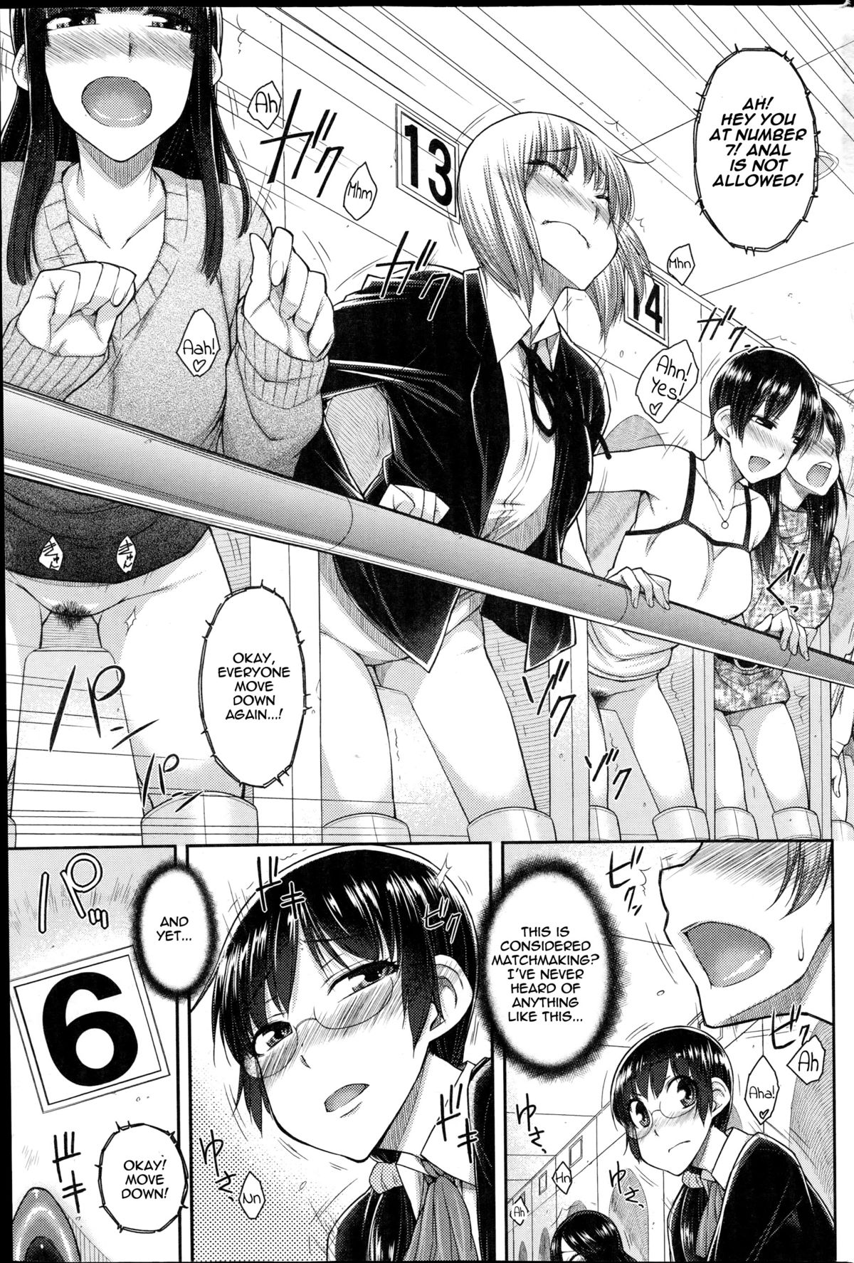 Sex Omiai | Sexual Matchmaking page 7 full