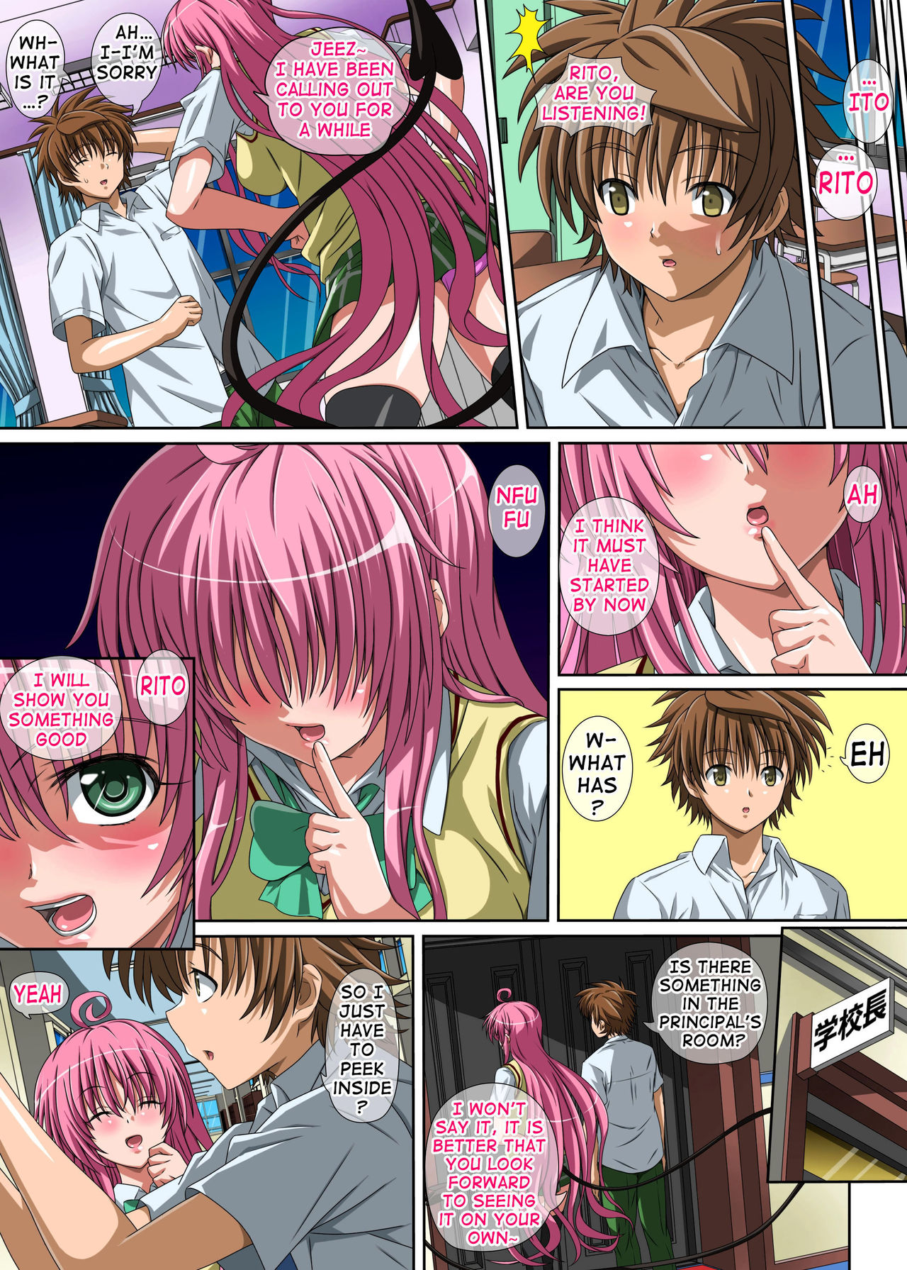 Okugai de Soap-Ru 3 | Outdoor Soap Play Part 3 page 11 full