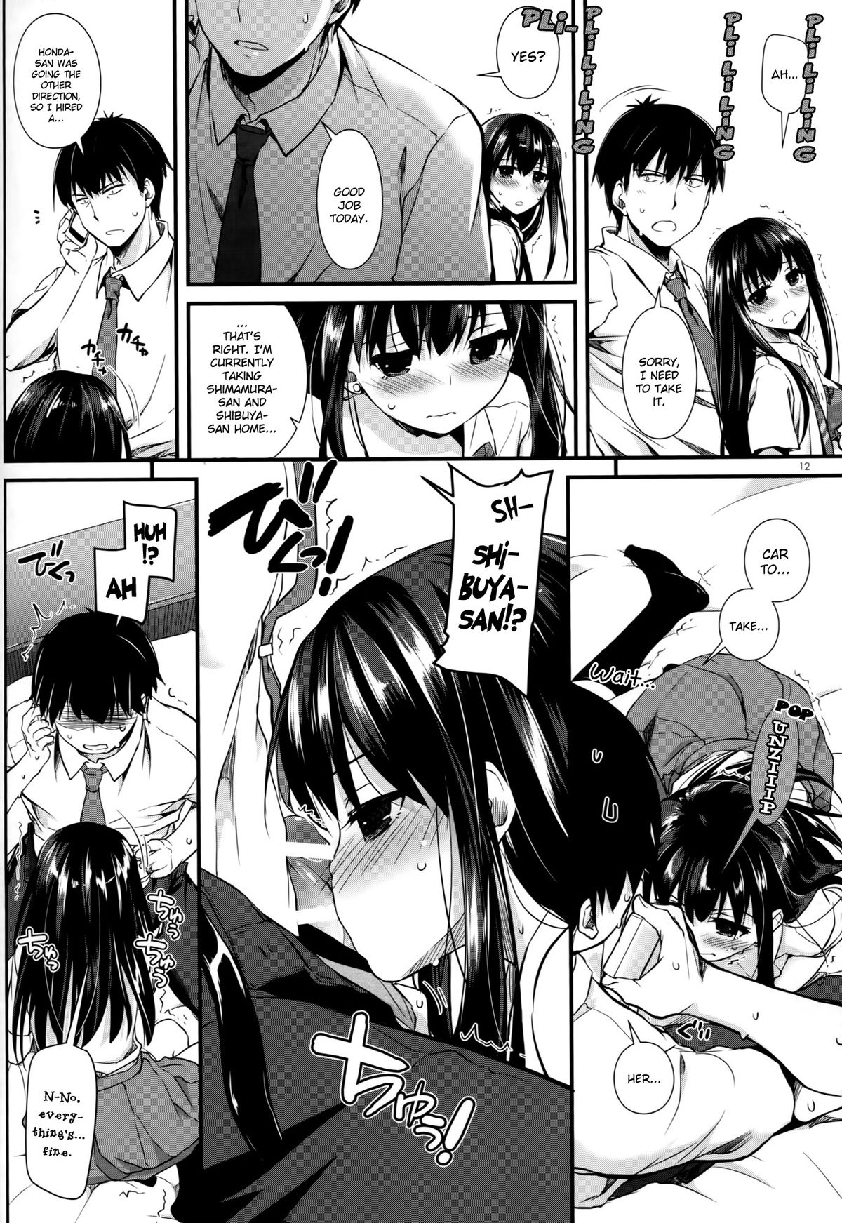 D.L. action 92 page 11 full