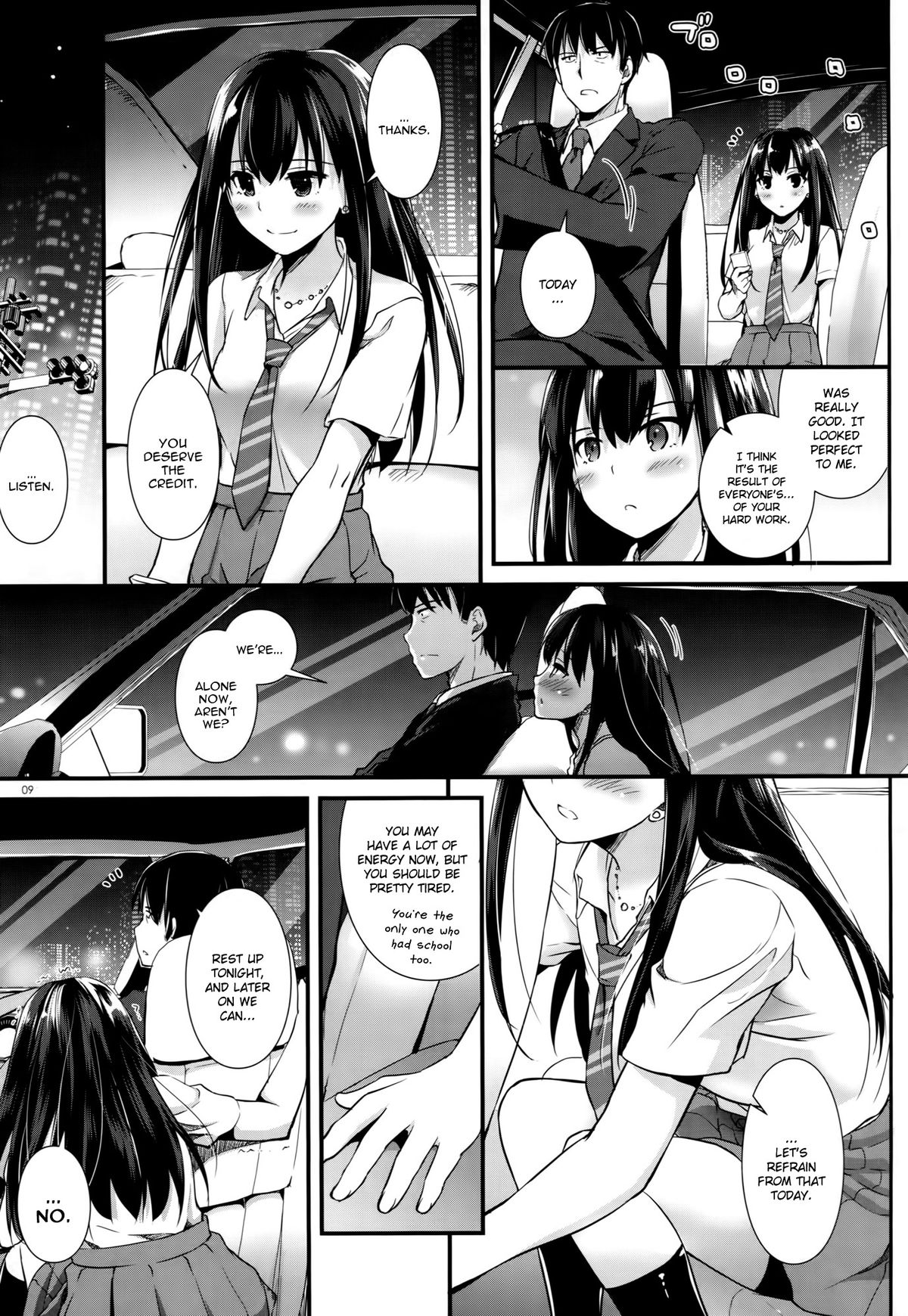 D.L. action 92 page 8 full