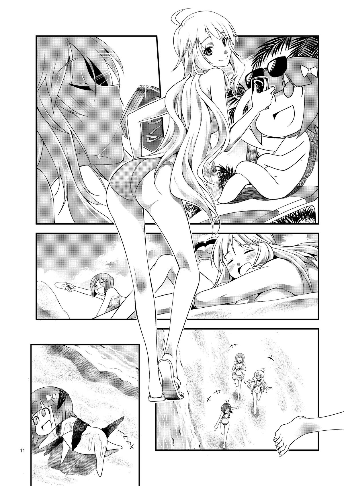 THE iDOL M@STER SHINY FESTA page 10 full