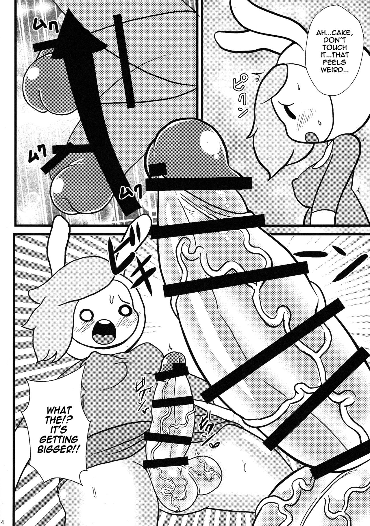 Futanari Time page 3 full