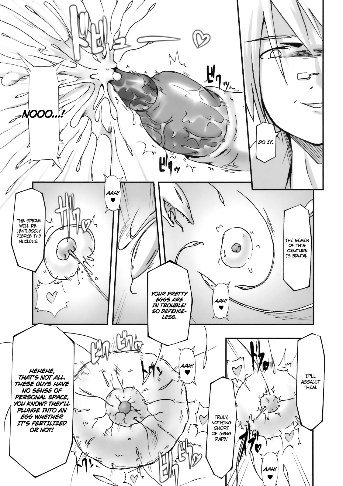 Shikyuu Choukyoushi - Seo | Womb Trainer, Ceo page 12 full