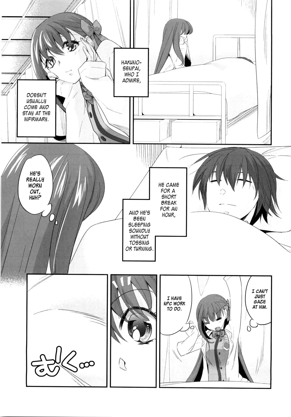 NPC page 4 full
