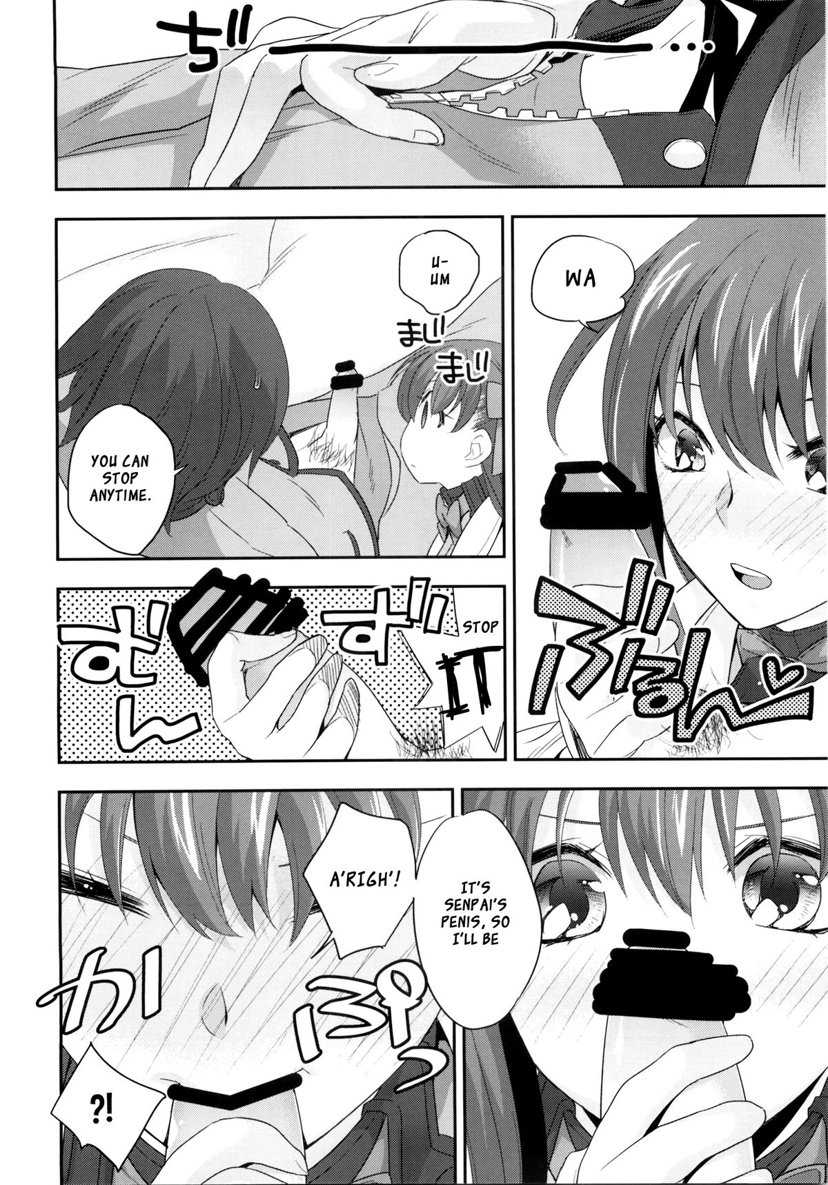 NPC page 9 full