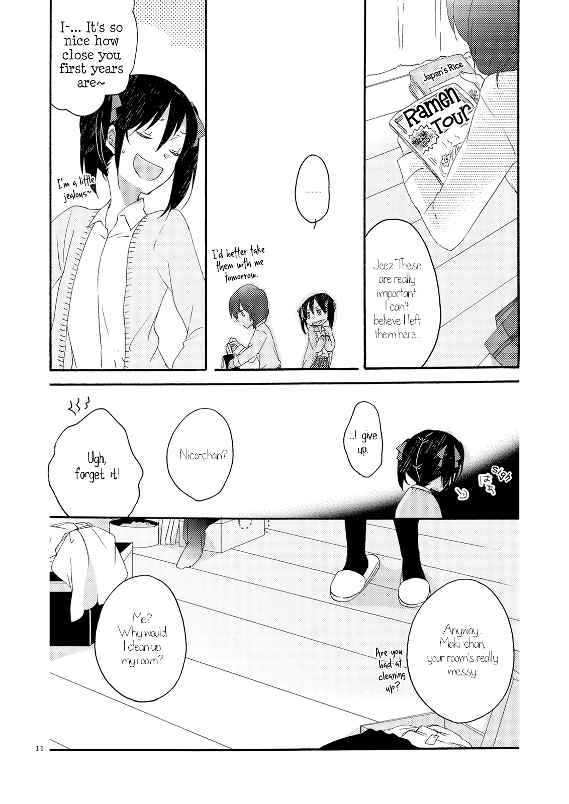 Private Tsunderation Round 3 page 11 full
