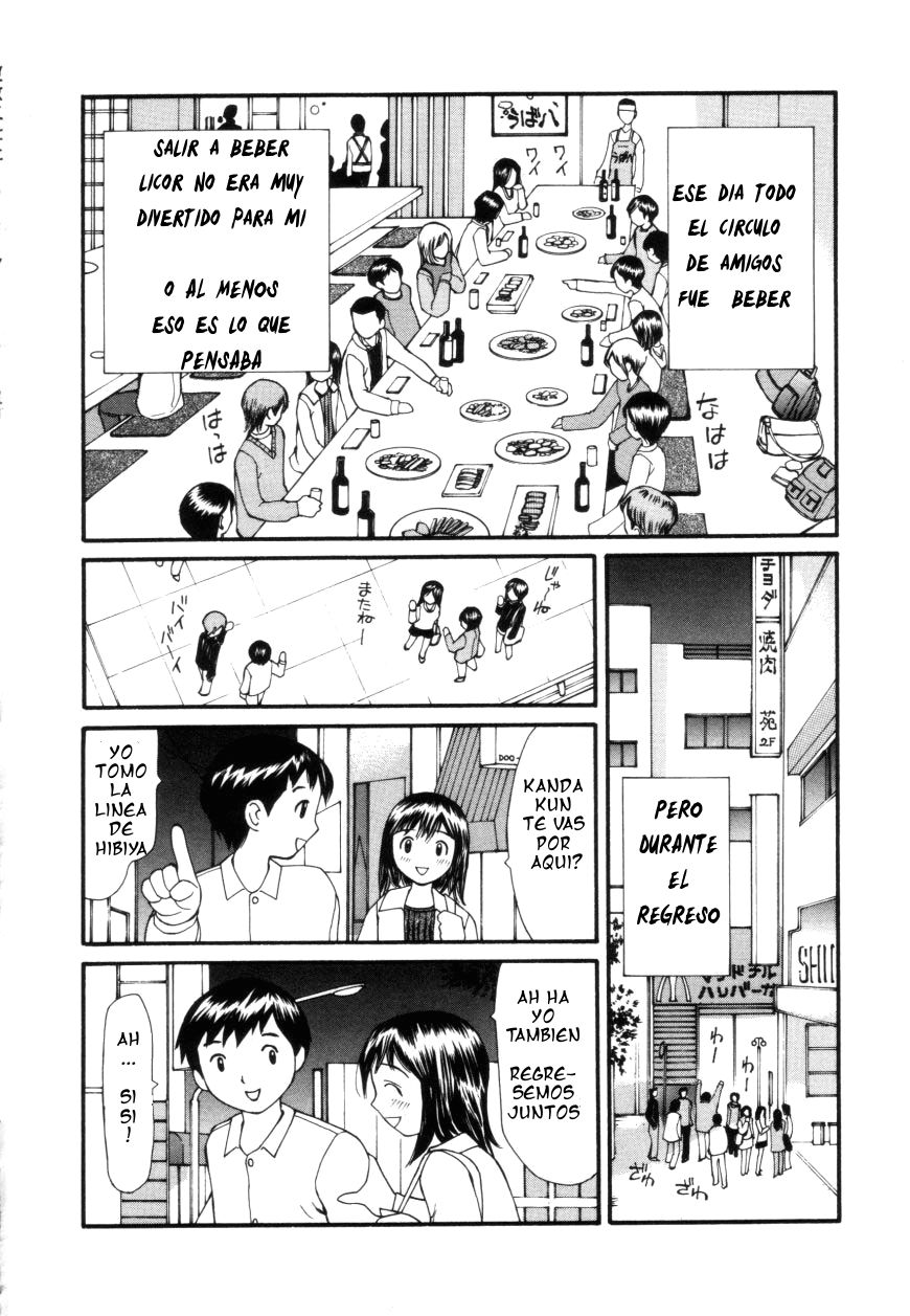 Deisui | Completamente Borracha page 2 full
