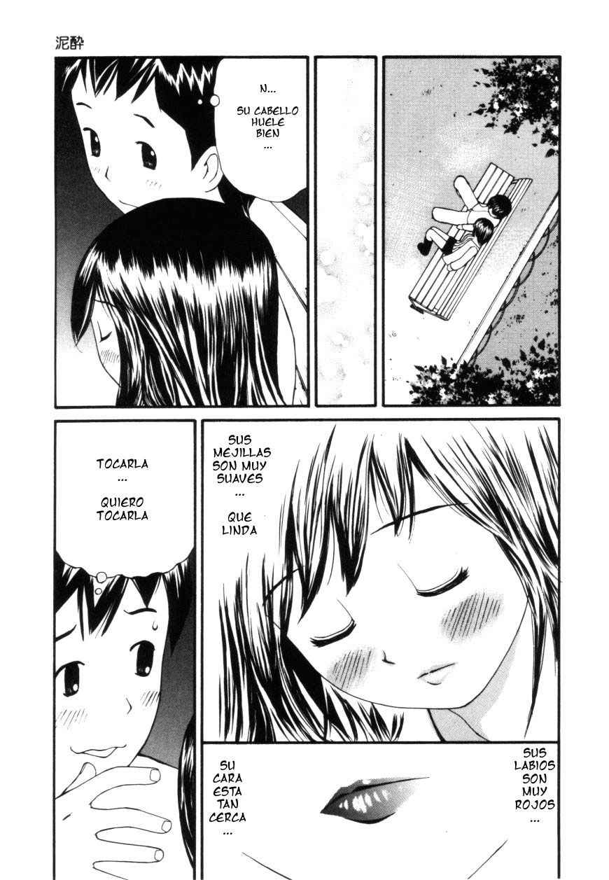 Deisui | Completamente Borracha page 5 full