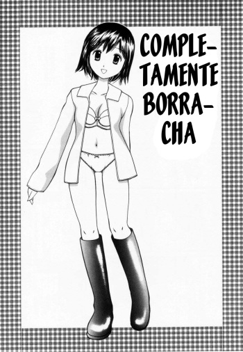 [Sukekiyo] Deisui | Completamente Borracha (Zubunure no Onnanoko) [Spanish] [serres] cover