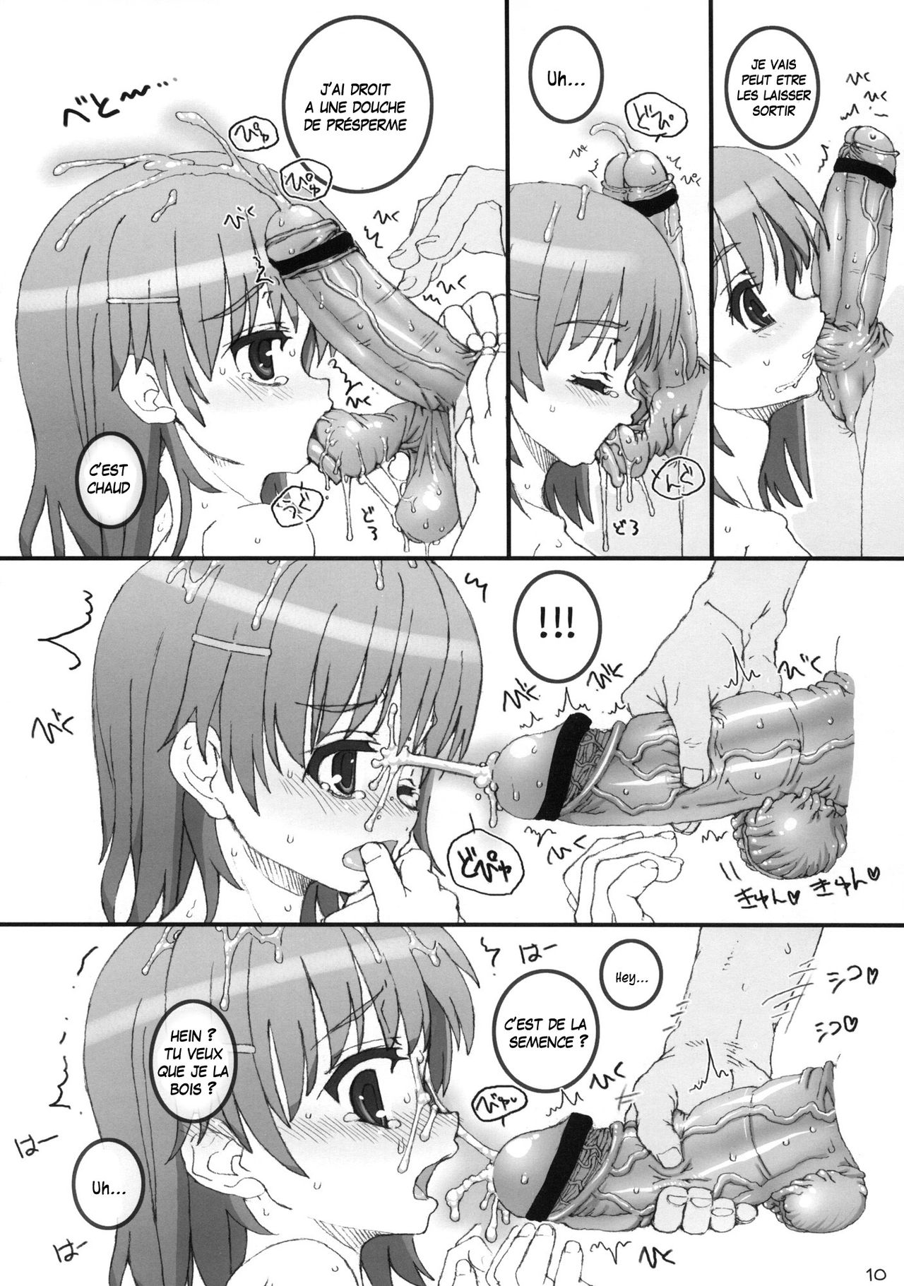 Railgun to Issho! page 9 full