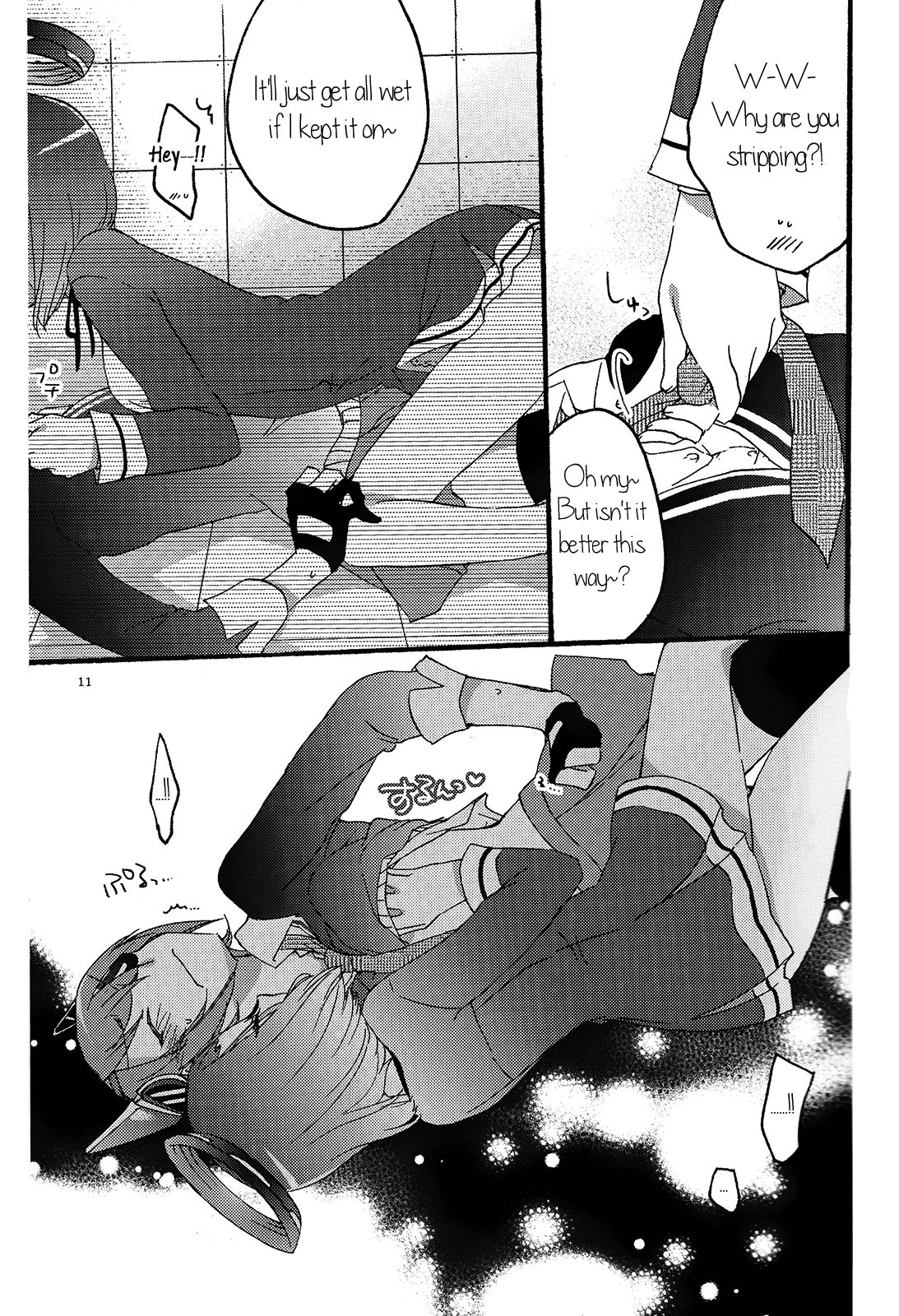 Tentatsuta Teishoku Okawari! | Tenryuu x Tatsuta Set Meal - Seconds! page 10 full