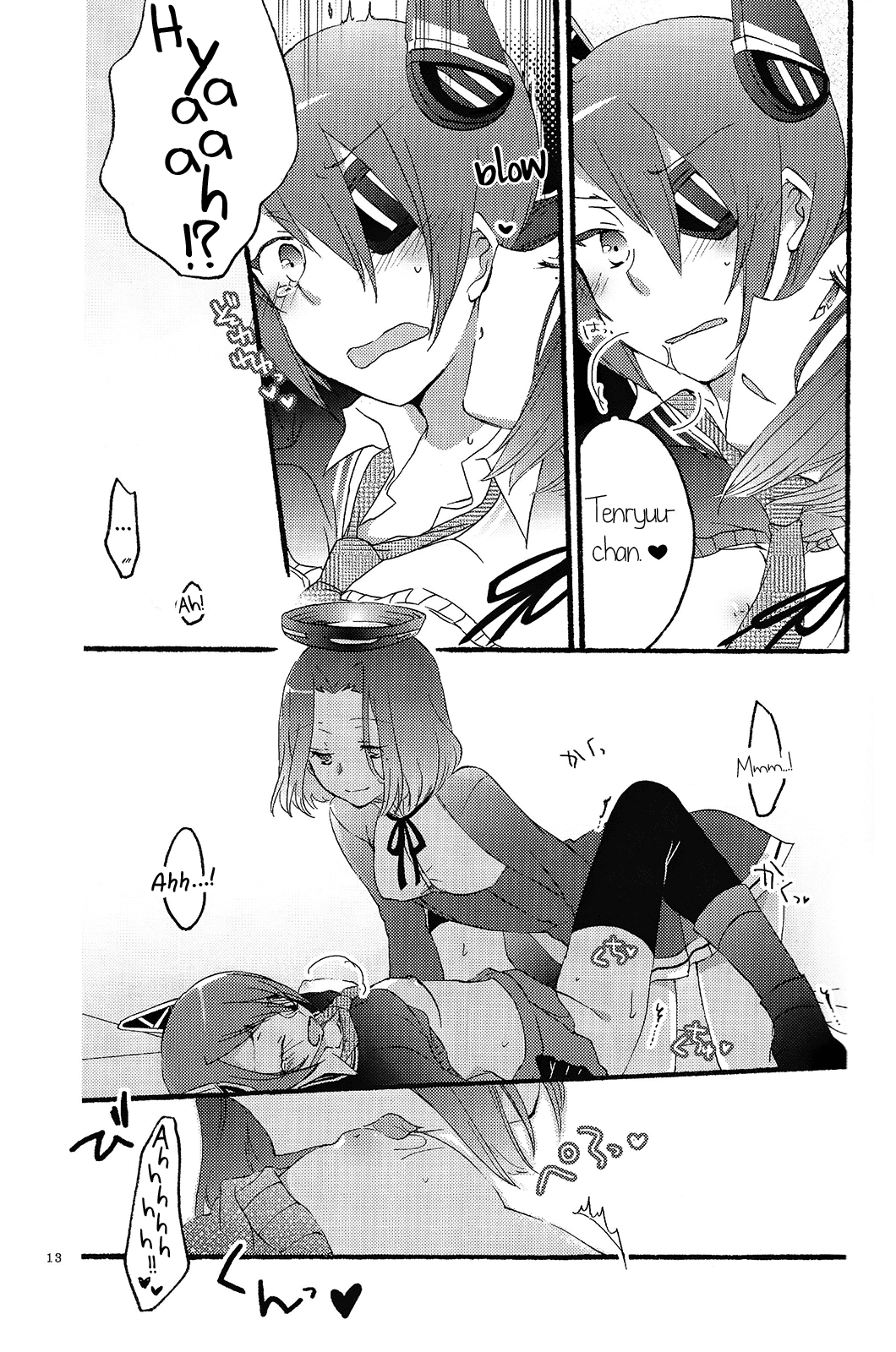 Tentatsuta Teishoku Okawari! | Tenryuu x Tatsuta Set Meal - Seconds! page 12 full