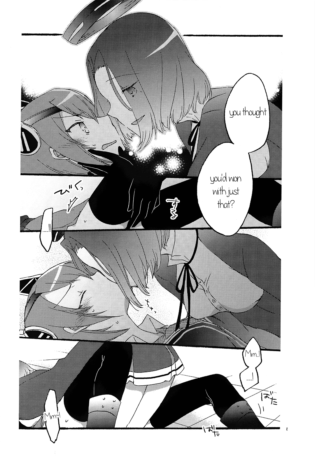Tentatsuta Teishoku Okawari! | Tenryuu x Tatsuta Set Meal - Seconds! page 7 full