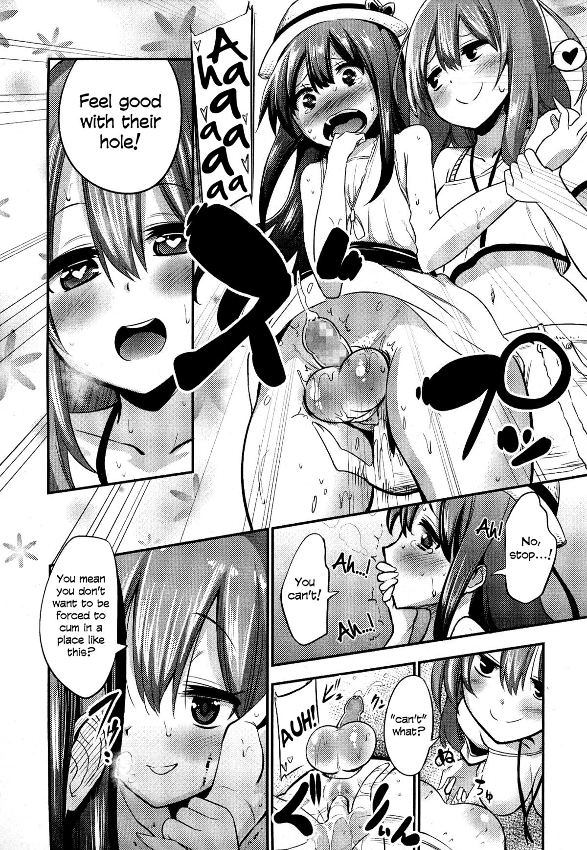 Boku wa Joshi Joshi Joshi ja nai! | I am not, not, not a girl!   =LWB= page 10 full