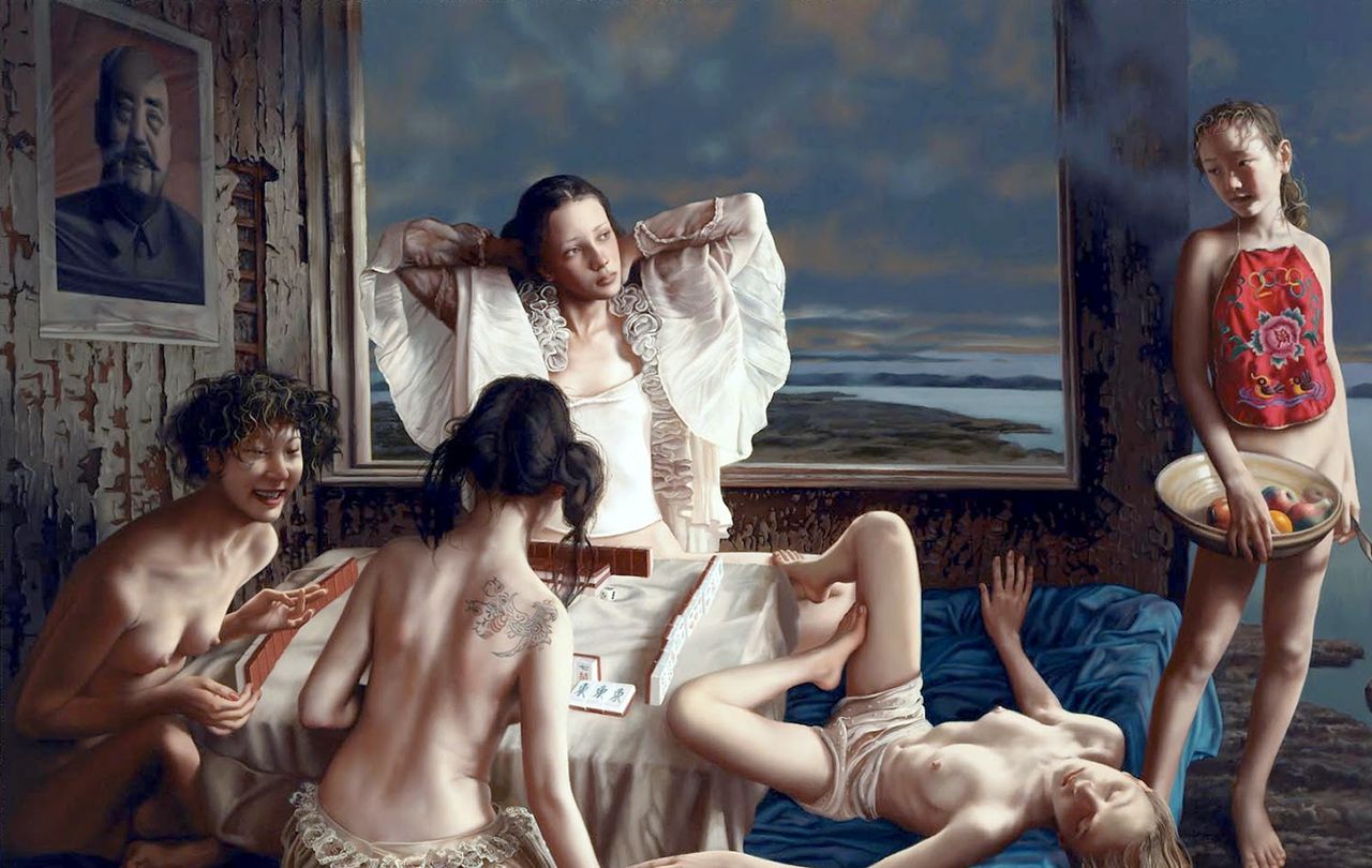 Erotic Art Collector 0384 LUI LIU page 11 full