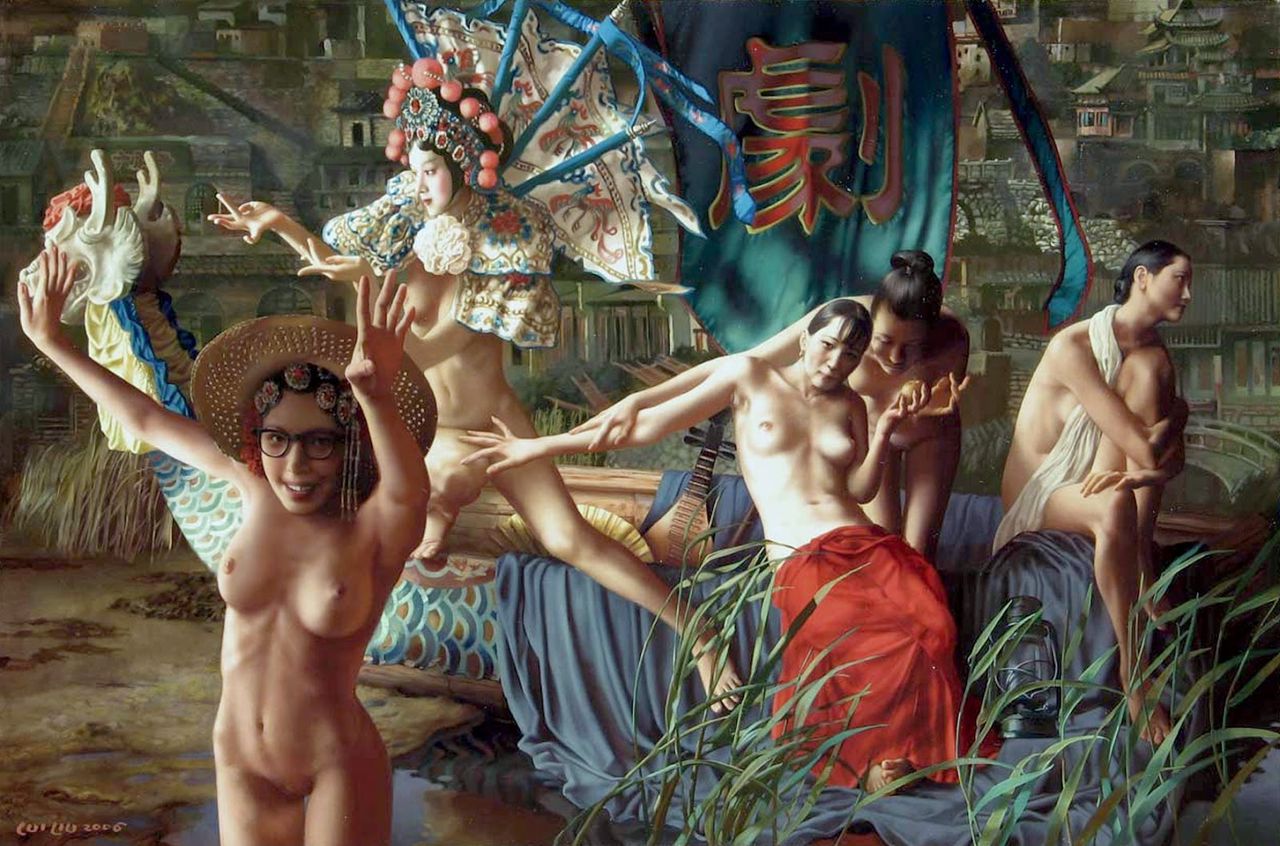 Erotic Art Collector 0384 LUI LIU page 12 full