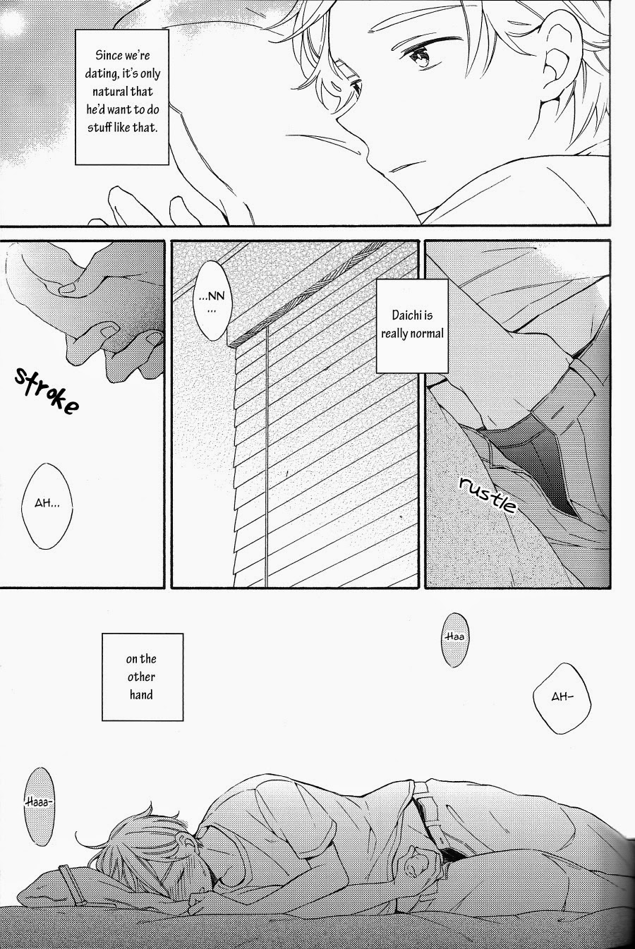 Kyou no Owari ni Arigatou o. | Say Thanks at The End of Today page 12 full