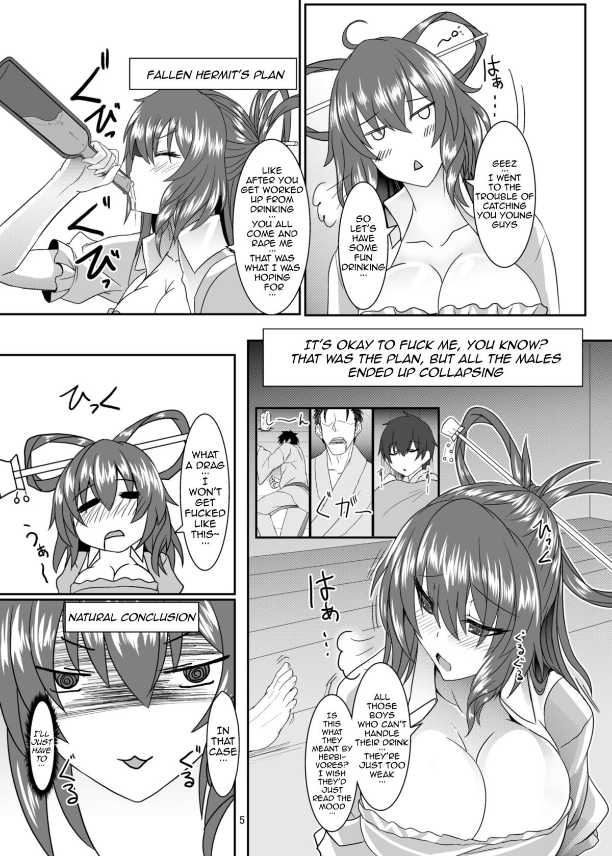 Jasen Rape page 4 full