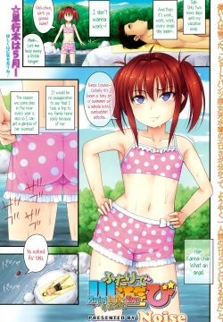 Futari de Kawaasobi | Playing In The River By Ourselves