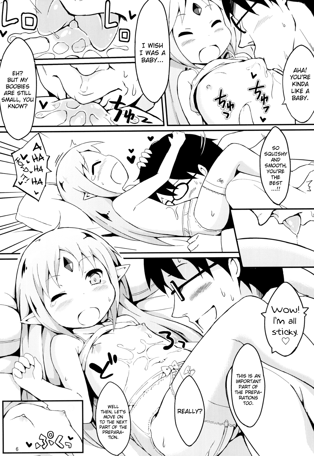 Reset-chan Figure ga Reset-chan ni Natte Hoshii Hon | A Book About How I Want The Figurine Of Reset-chan To Turn Into Reset-chan page 7 full