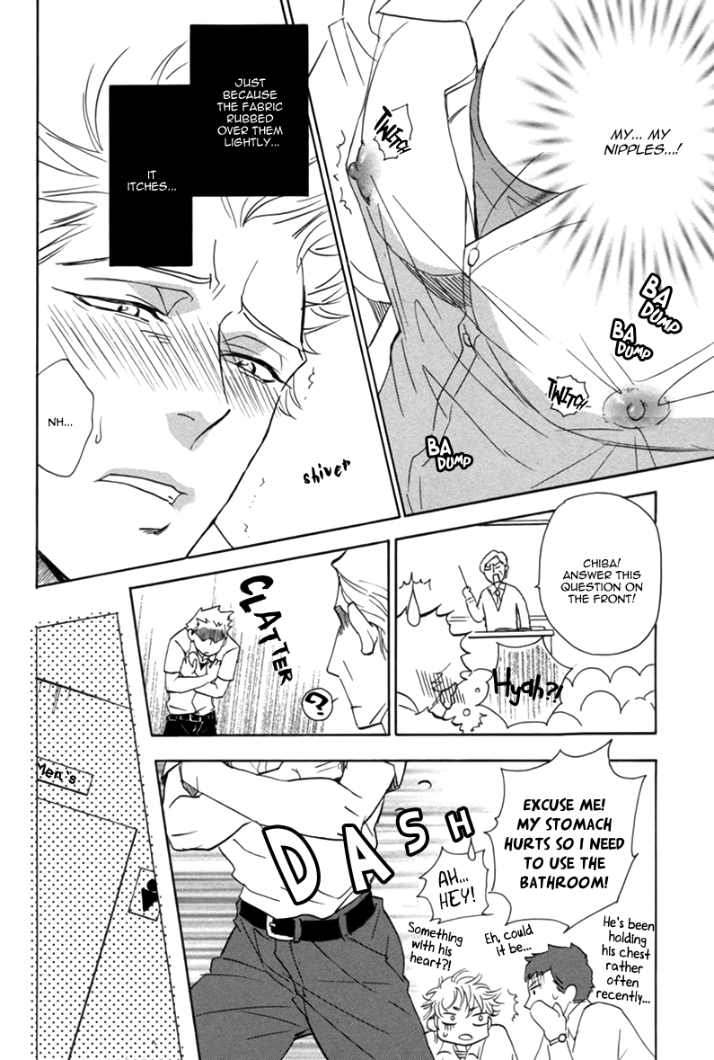 Momihami | Moob Grope page 12 full