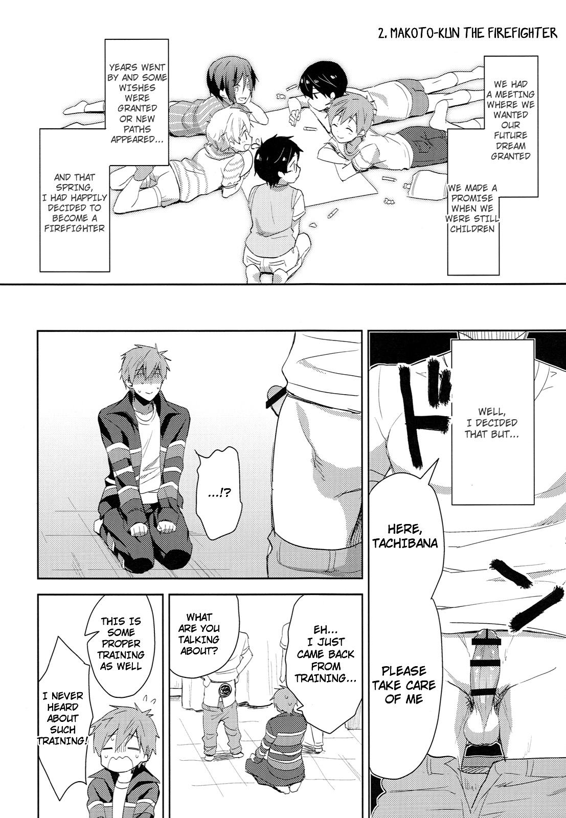 Hataraku Makoto-kun | Hardworking Makoto page 7 full