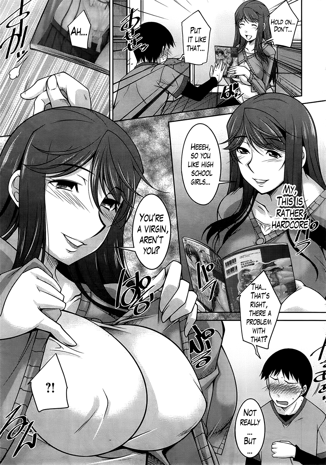 Taikutsu na Gogo no Sugoshikata | A Way to Spend a Boring Afternoon page 12 full