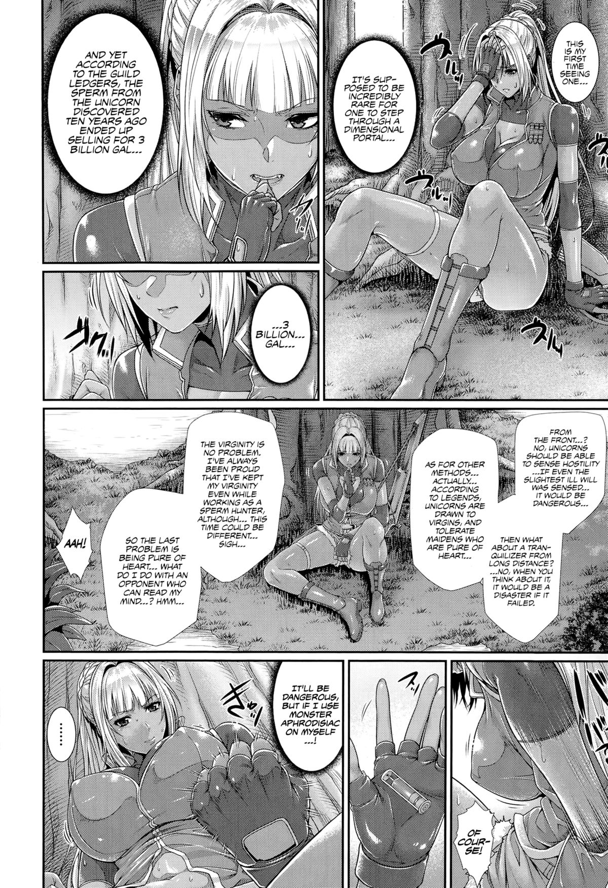 Sperm Hunter page 8 full