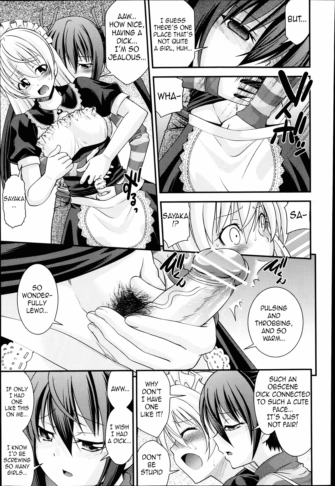 Kyoudai Replace Ch. 1 page 11 full