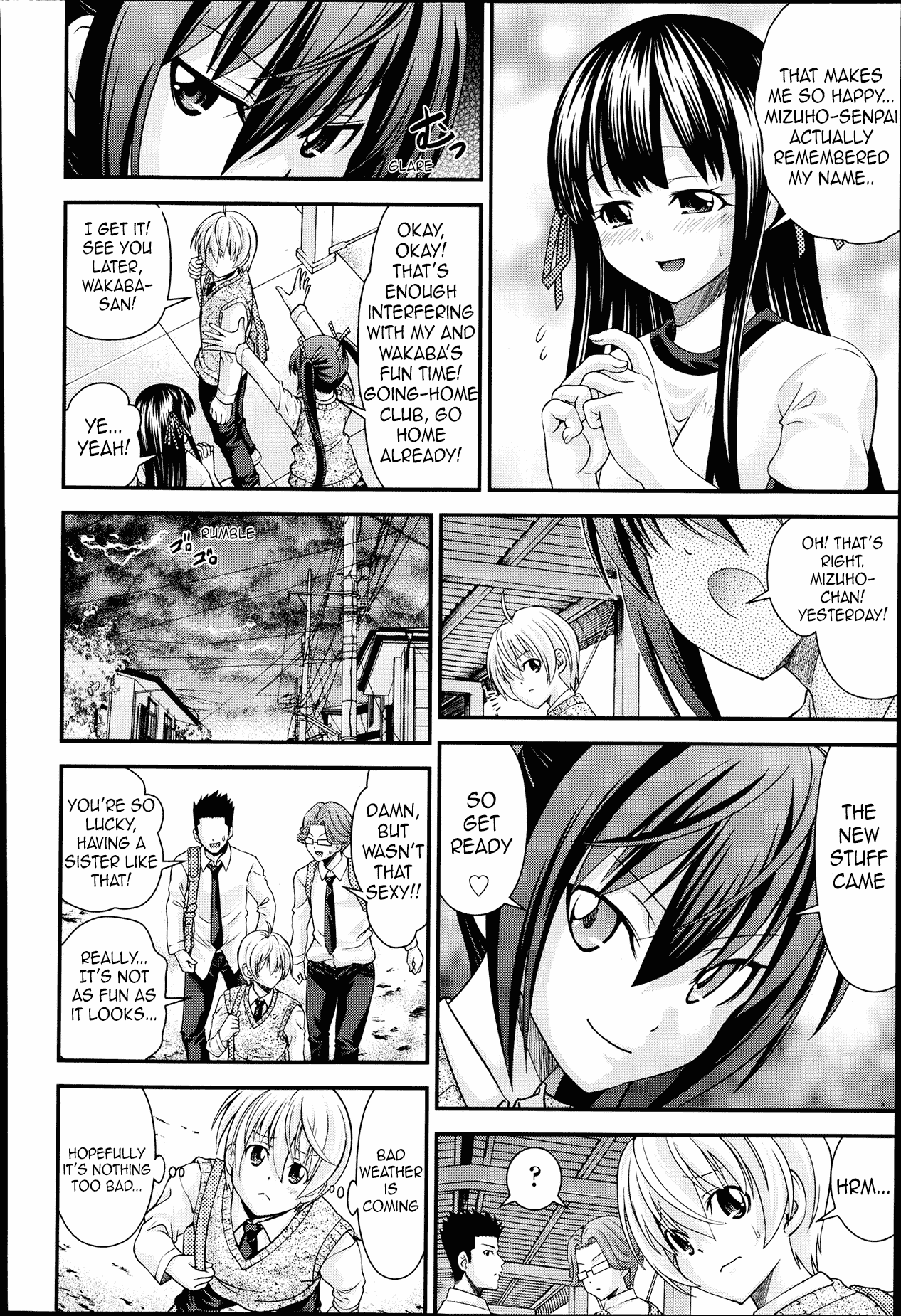 Kyoudai Replace Ch. 1 page 8 full