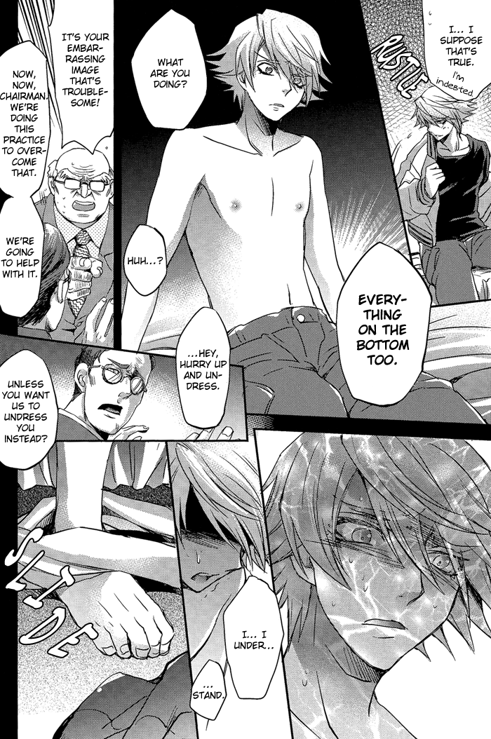 MIKIRIHASSHA page 8 full