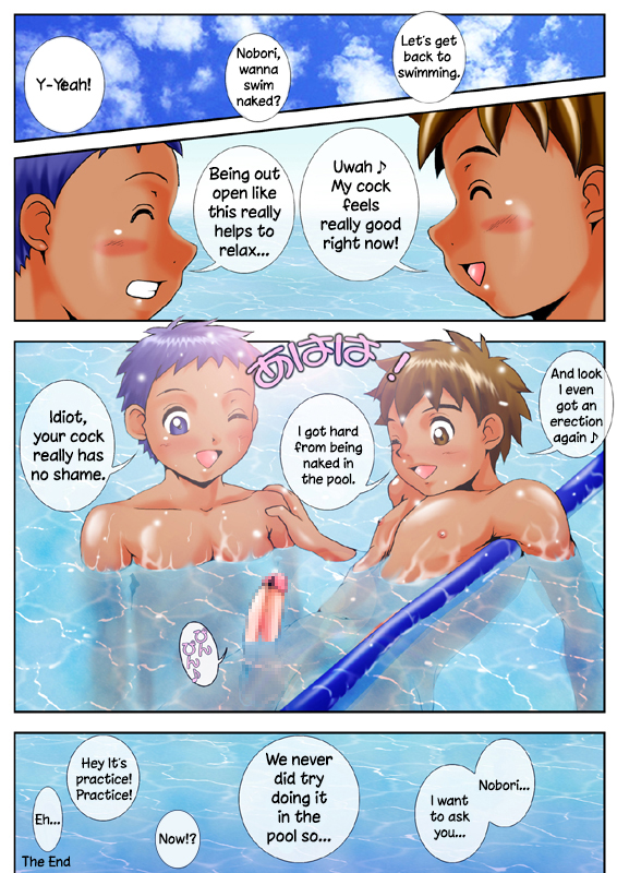 Summer Boys page 11 full